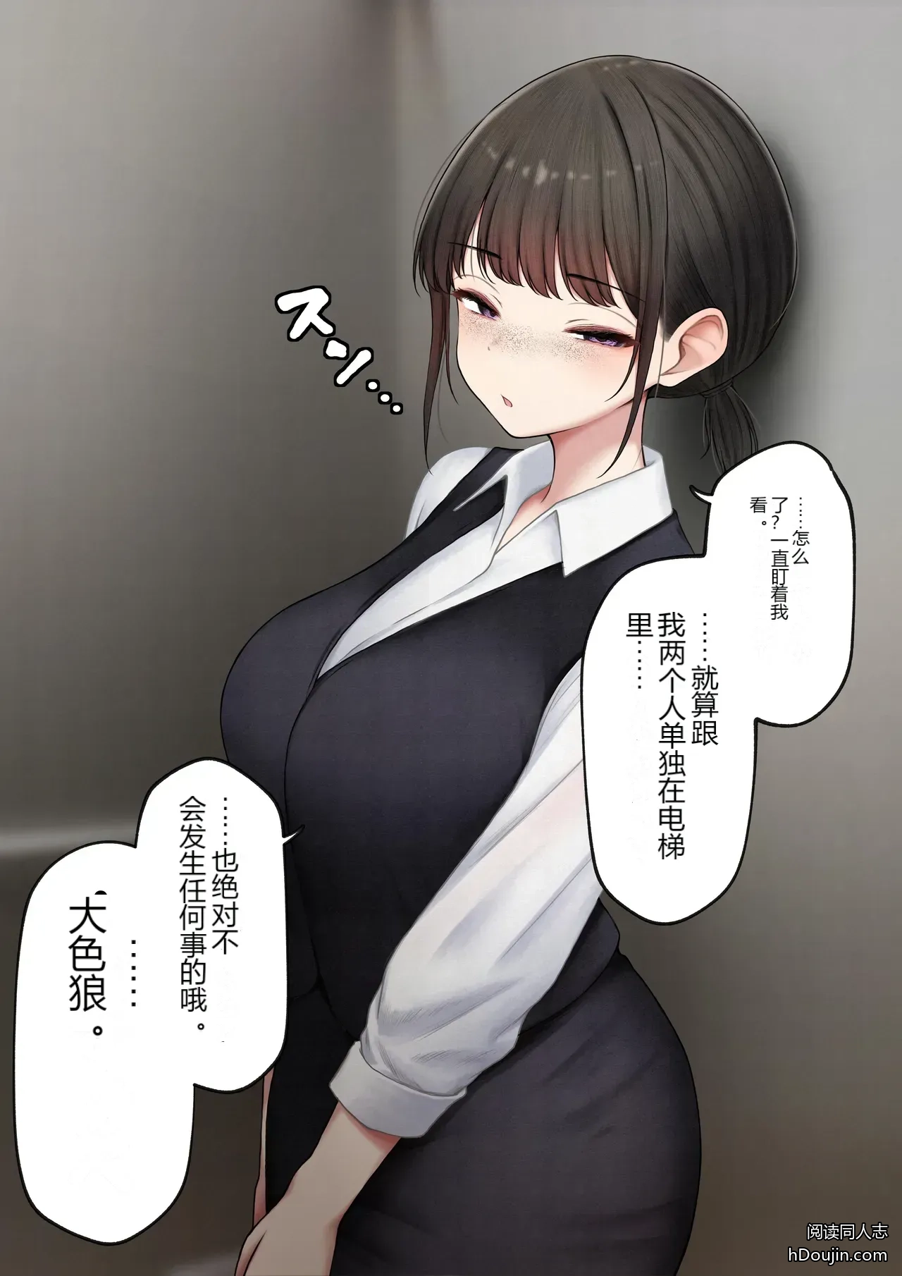 หน้า 70