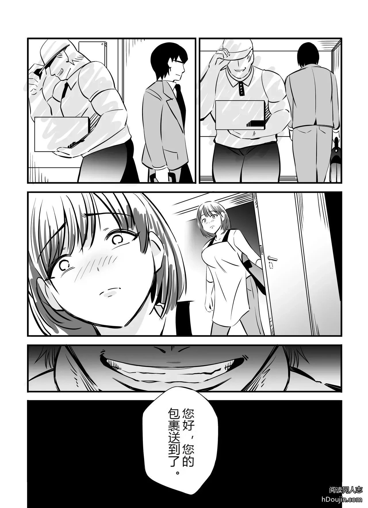 หน้า 62