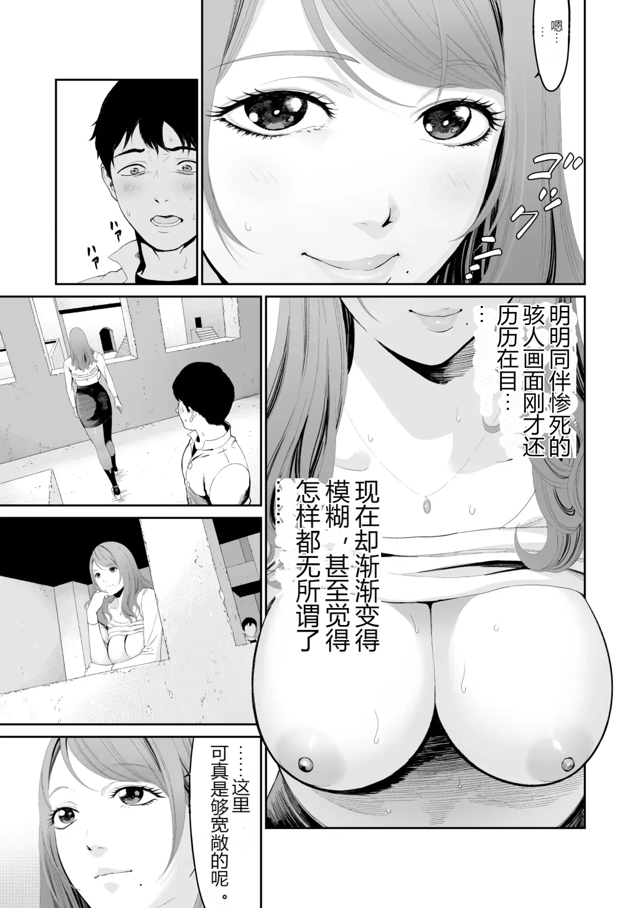 หน้า 15