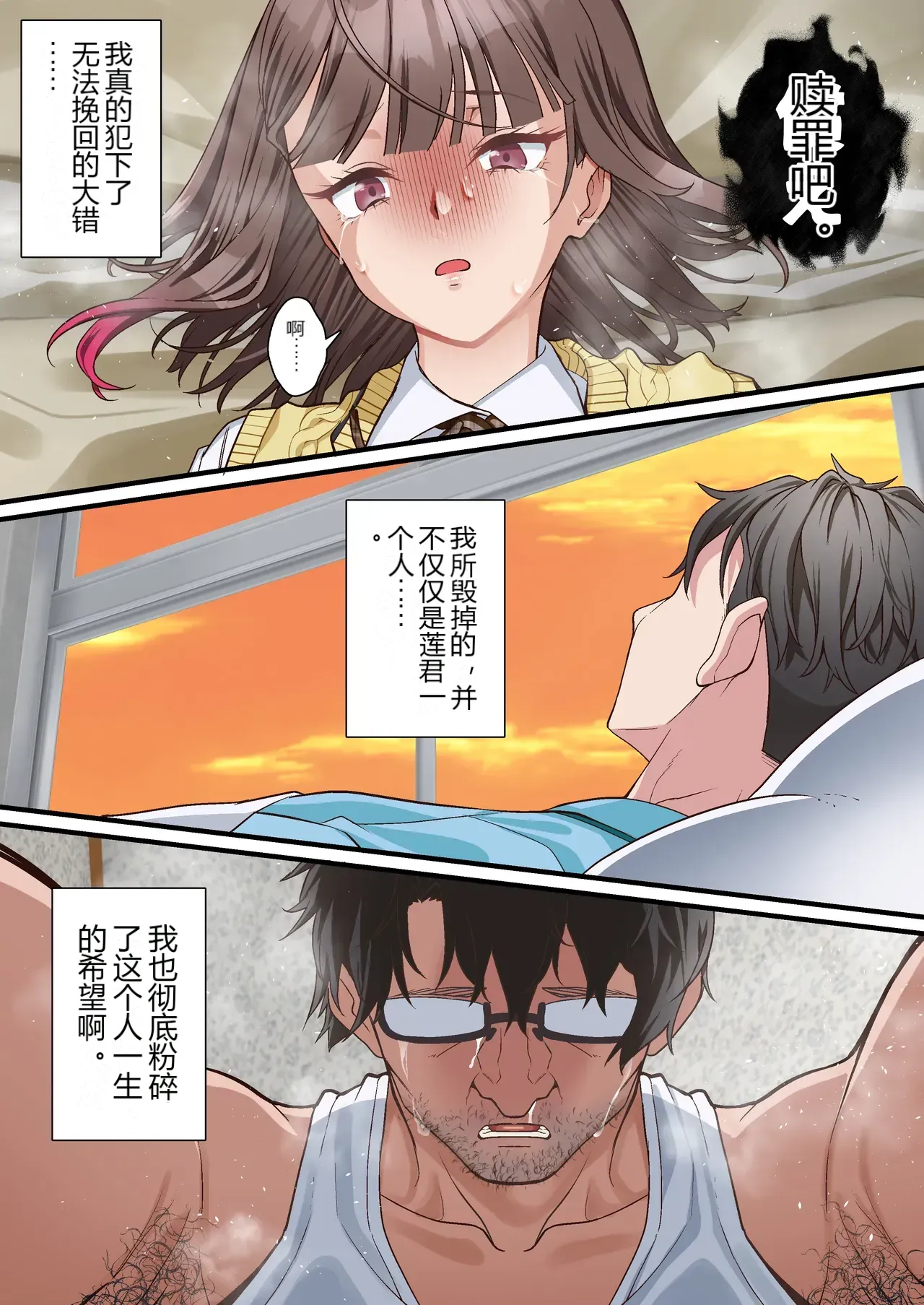 หน้า 22