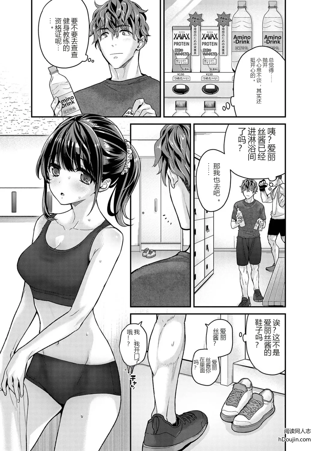 หน้า 10