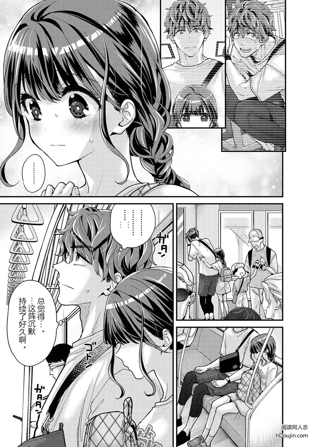หน้า 10