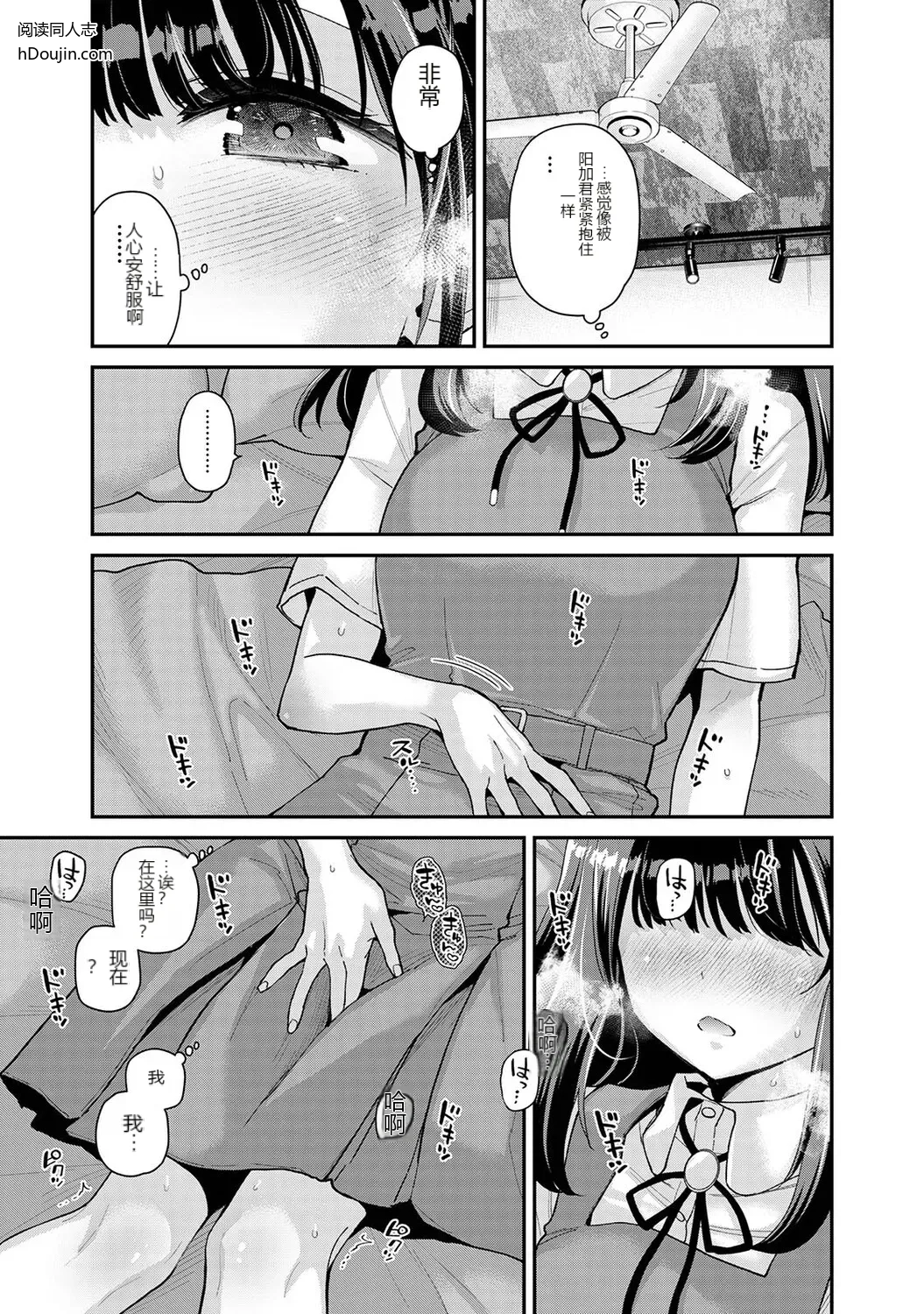 หน้า 10