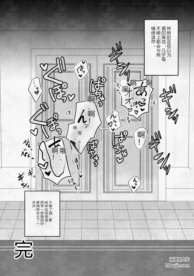 หน้า 33