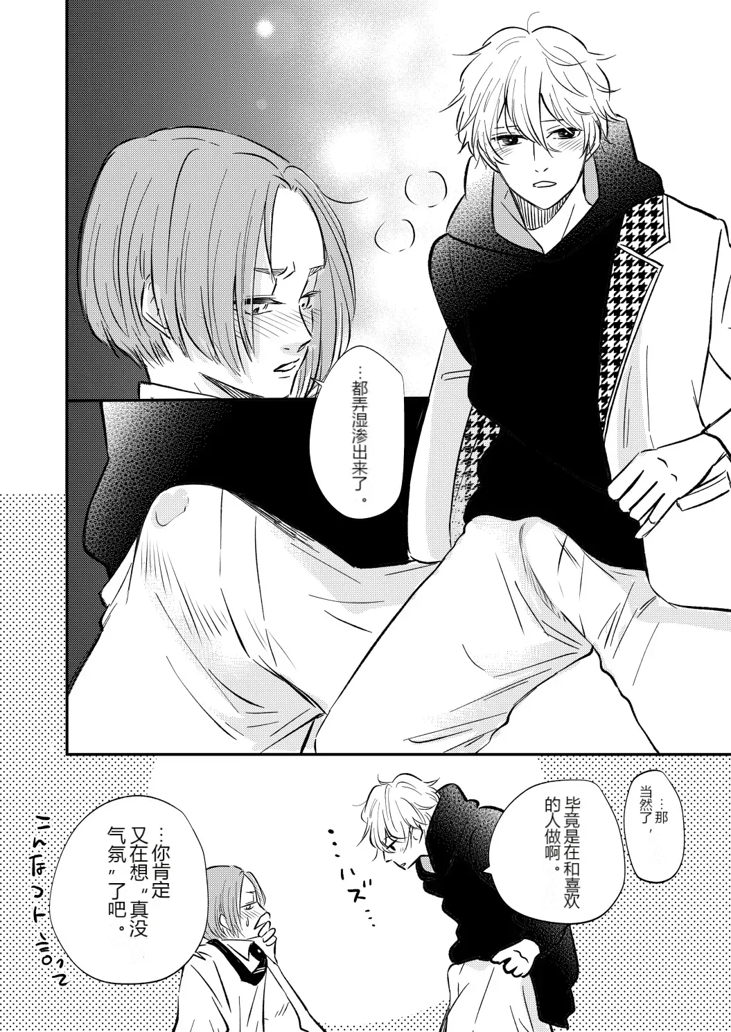 หน้า 43