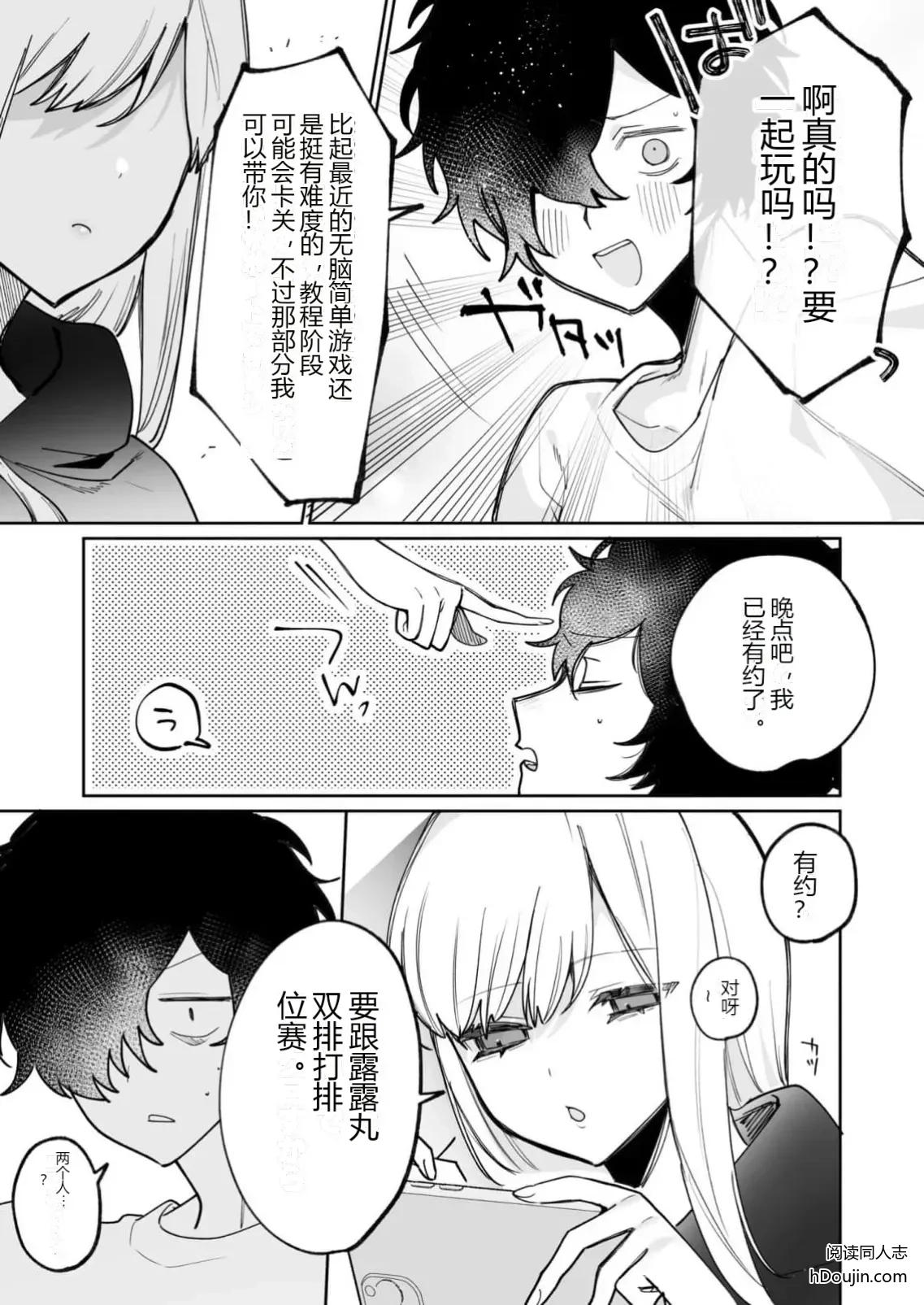 หน้า 72