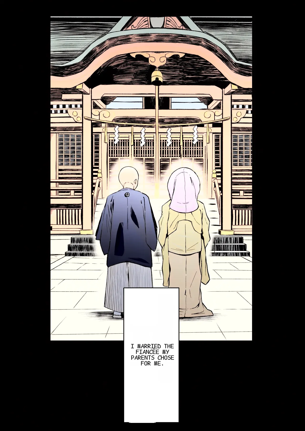 ไอหนุ่มโอตาคุในโลก1พันล้านปี 5