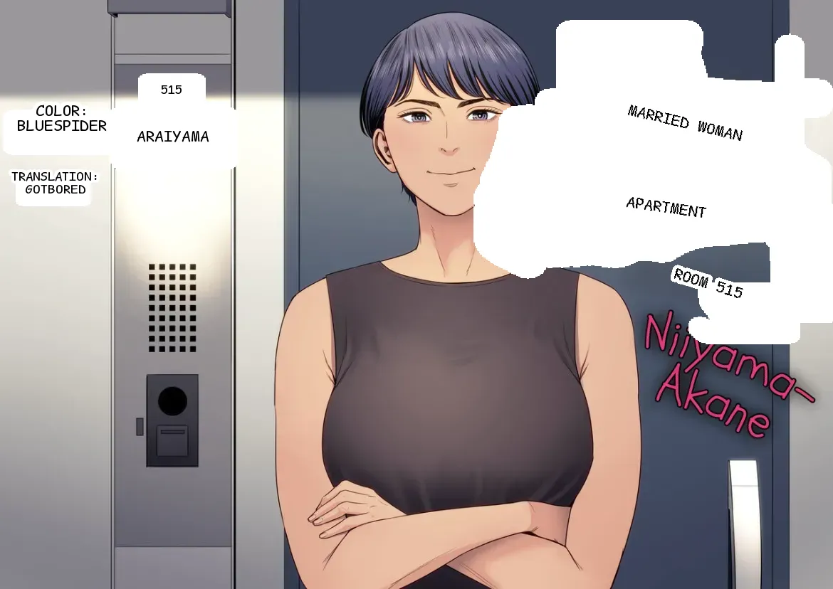 [Tamagou] Hitodzuma Mansion 515 Goushitsu Niiyama Akane Married Woman's Apartment, Room 515 – Niiyama Akane