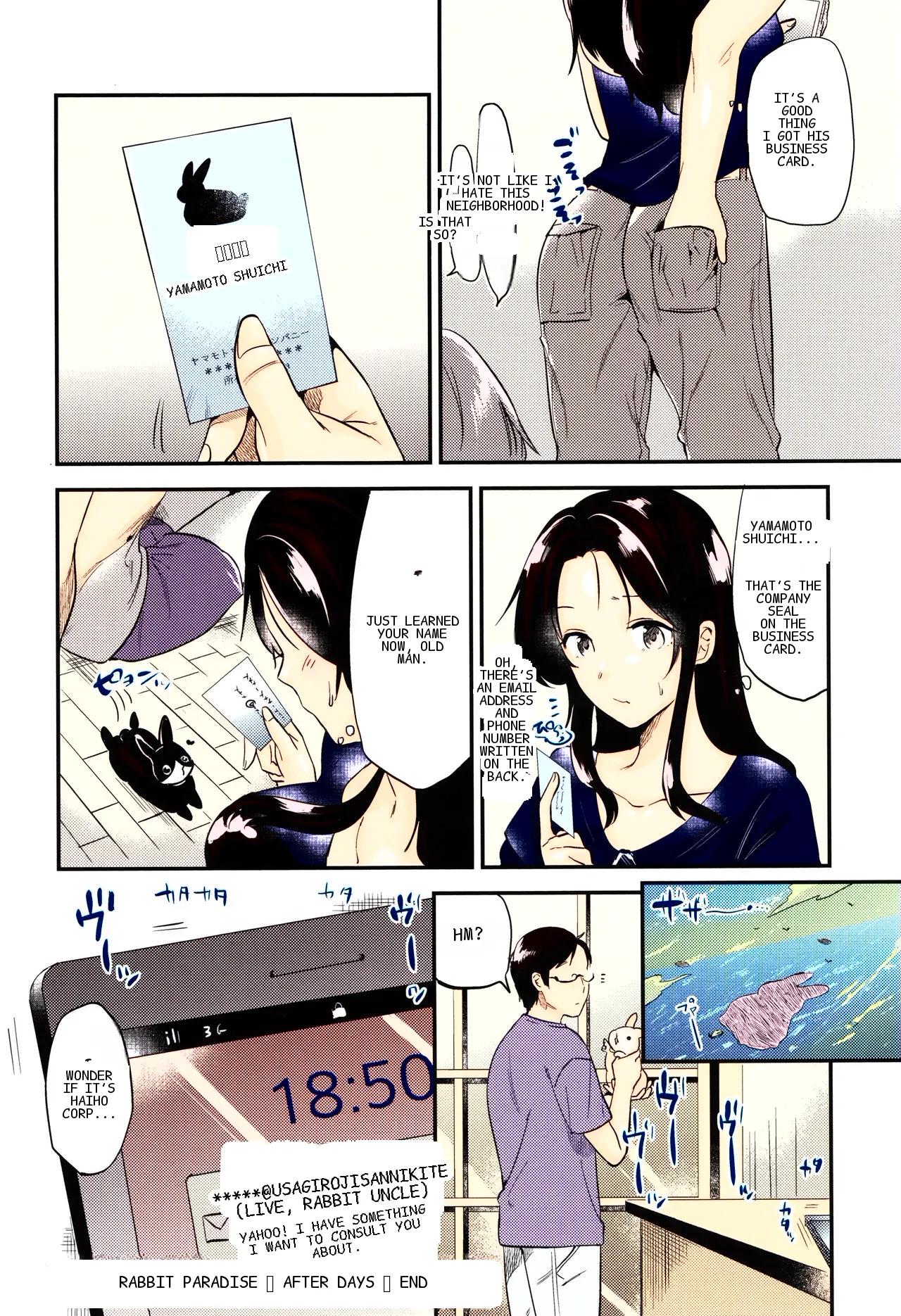 หน้า 29