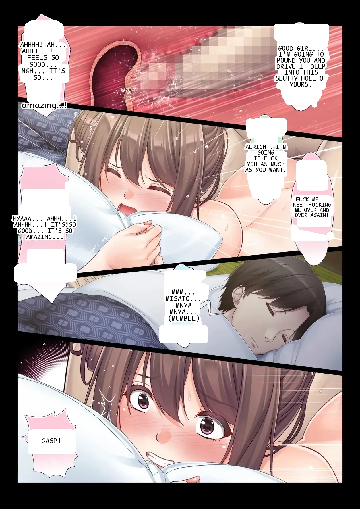 หน้า 65