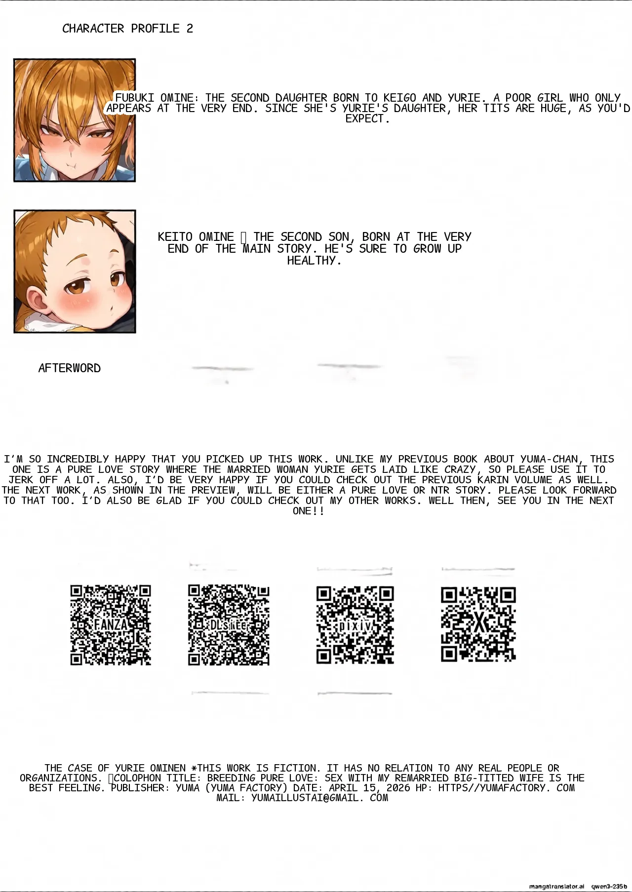 หน้า 106