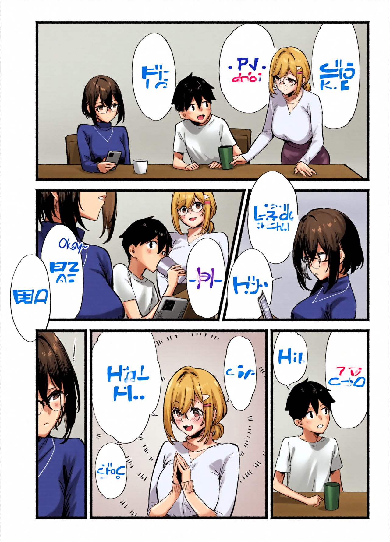 หน้า 11