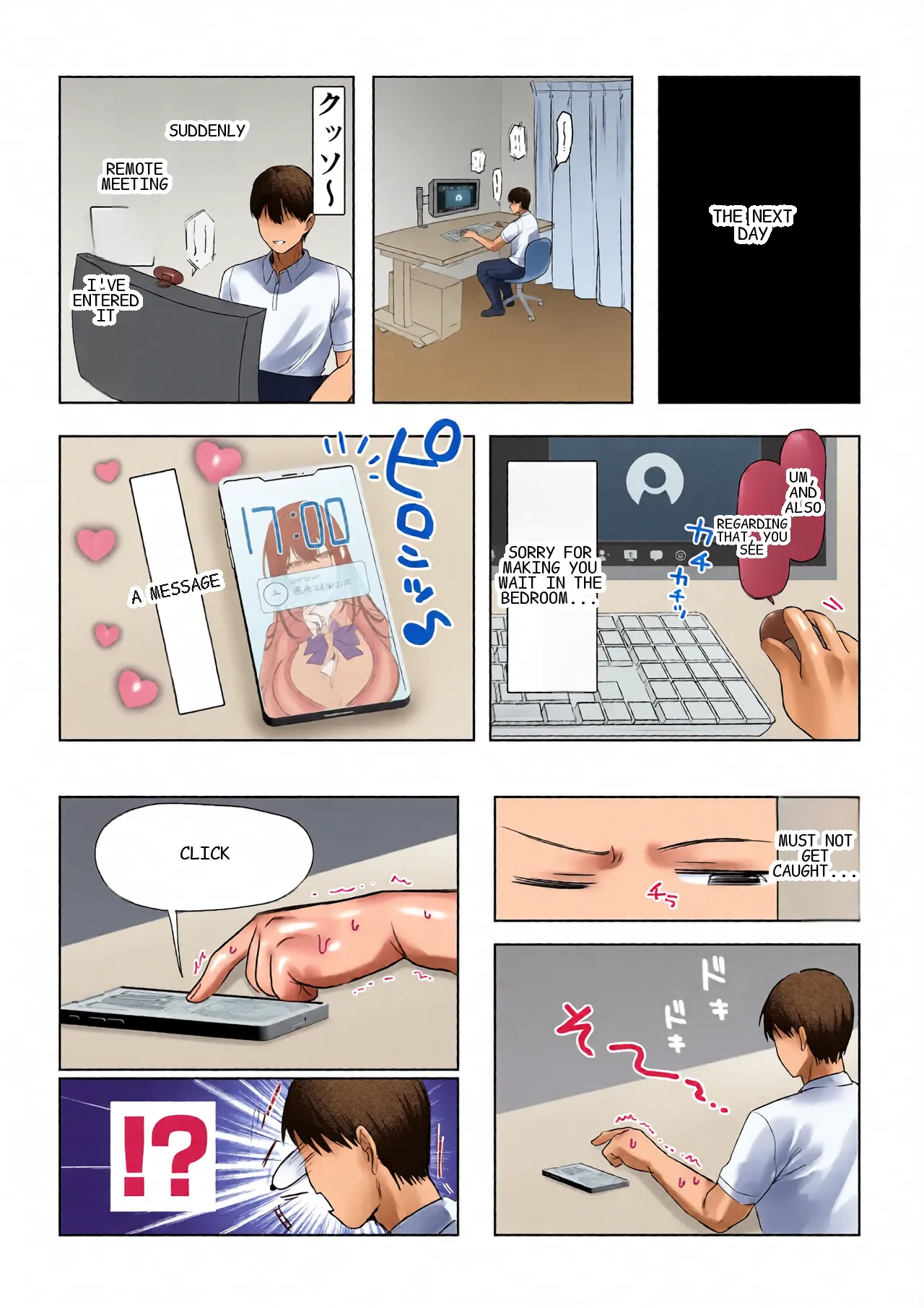 หน้า 64