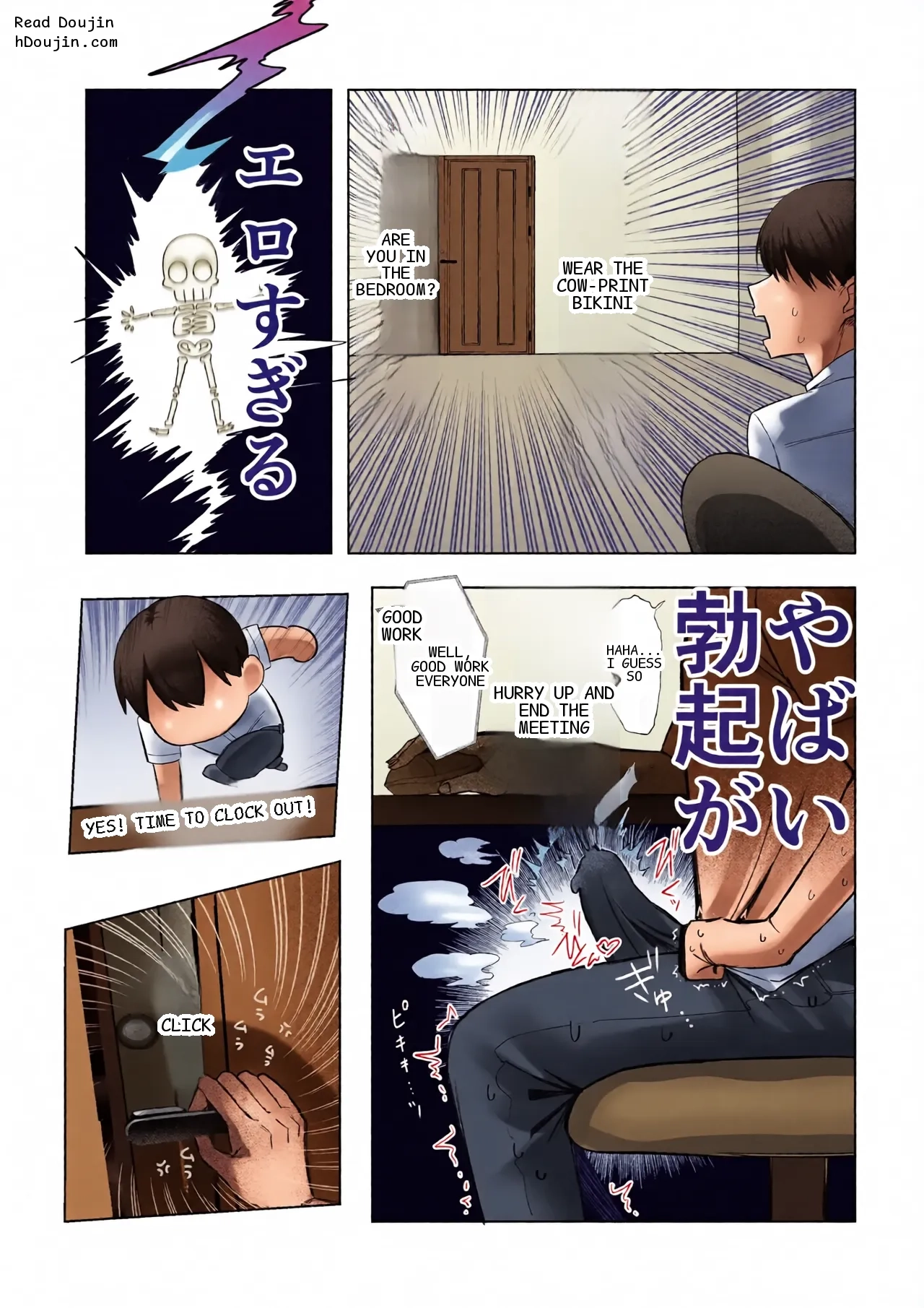 หน้า 66