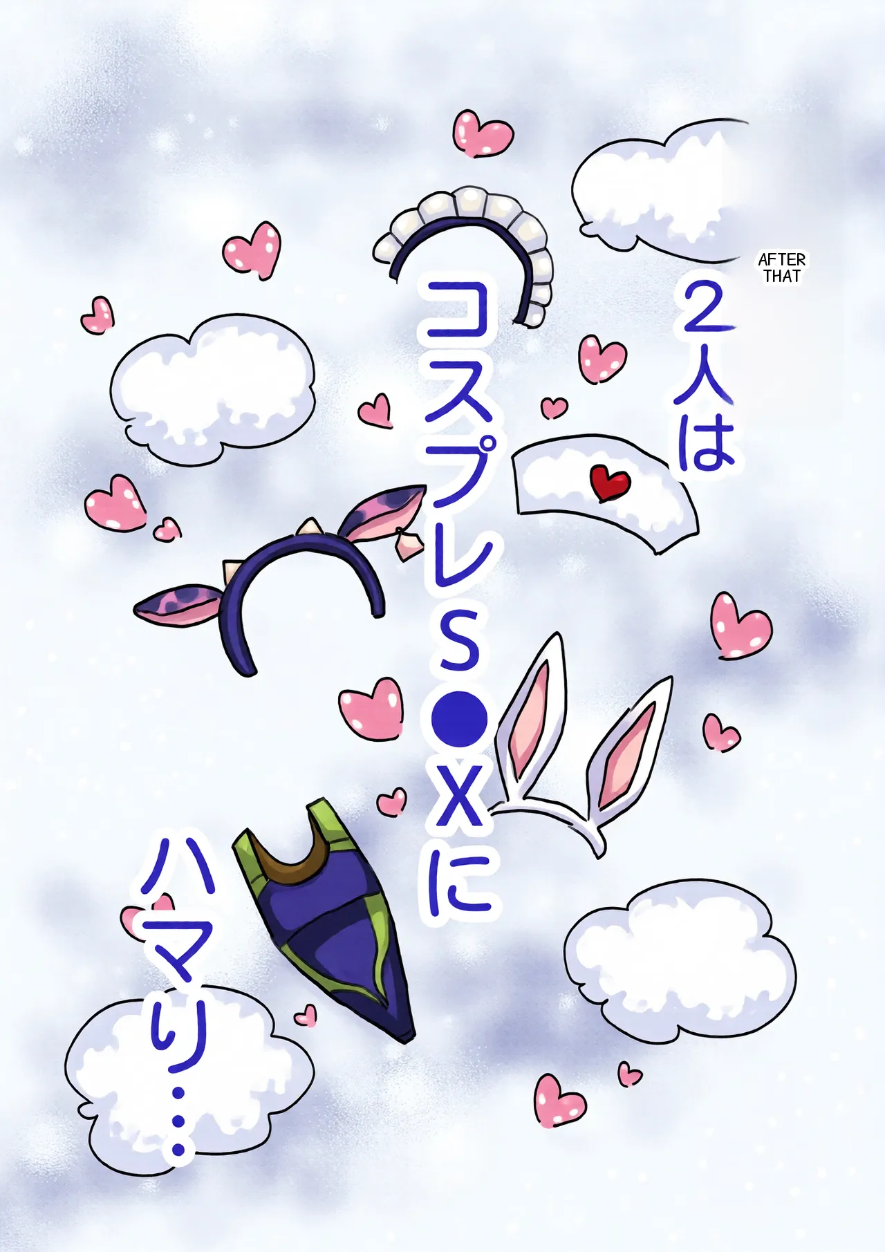 หน้า 83