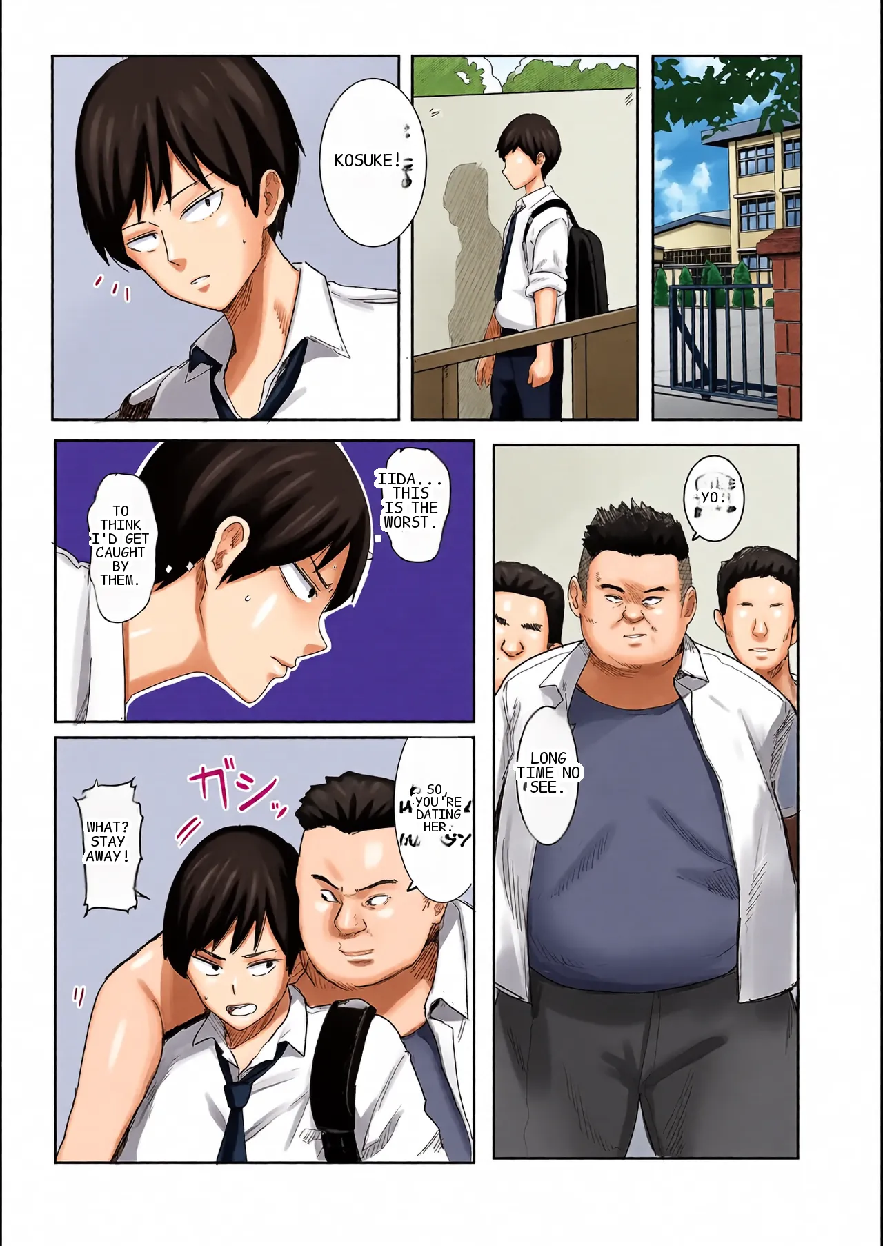 หน้า 4