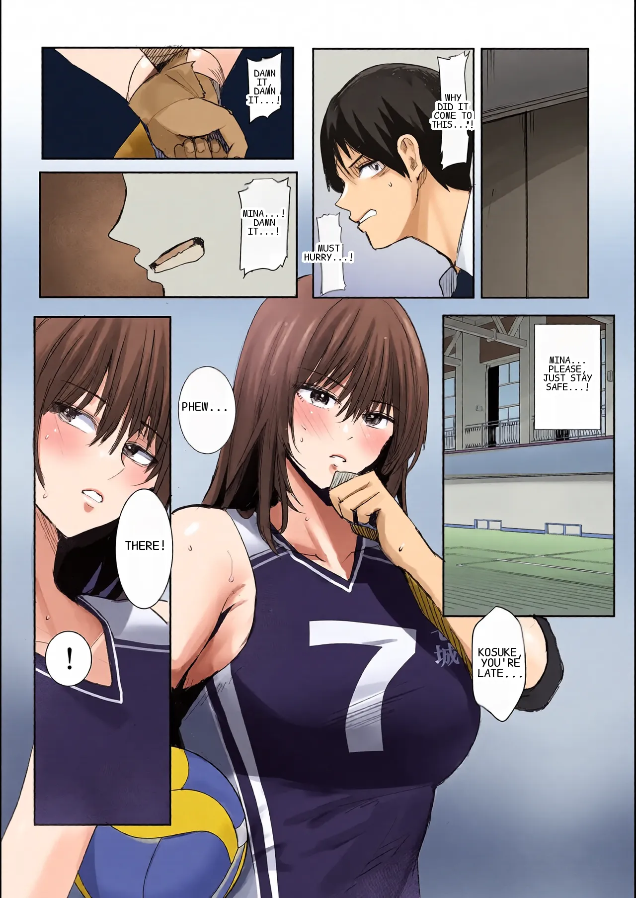 หน้า 7