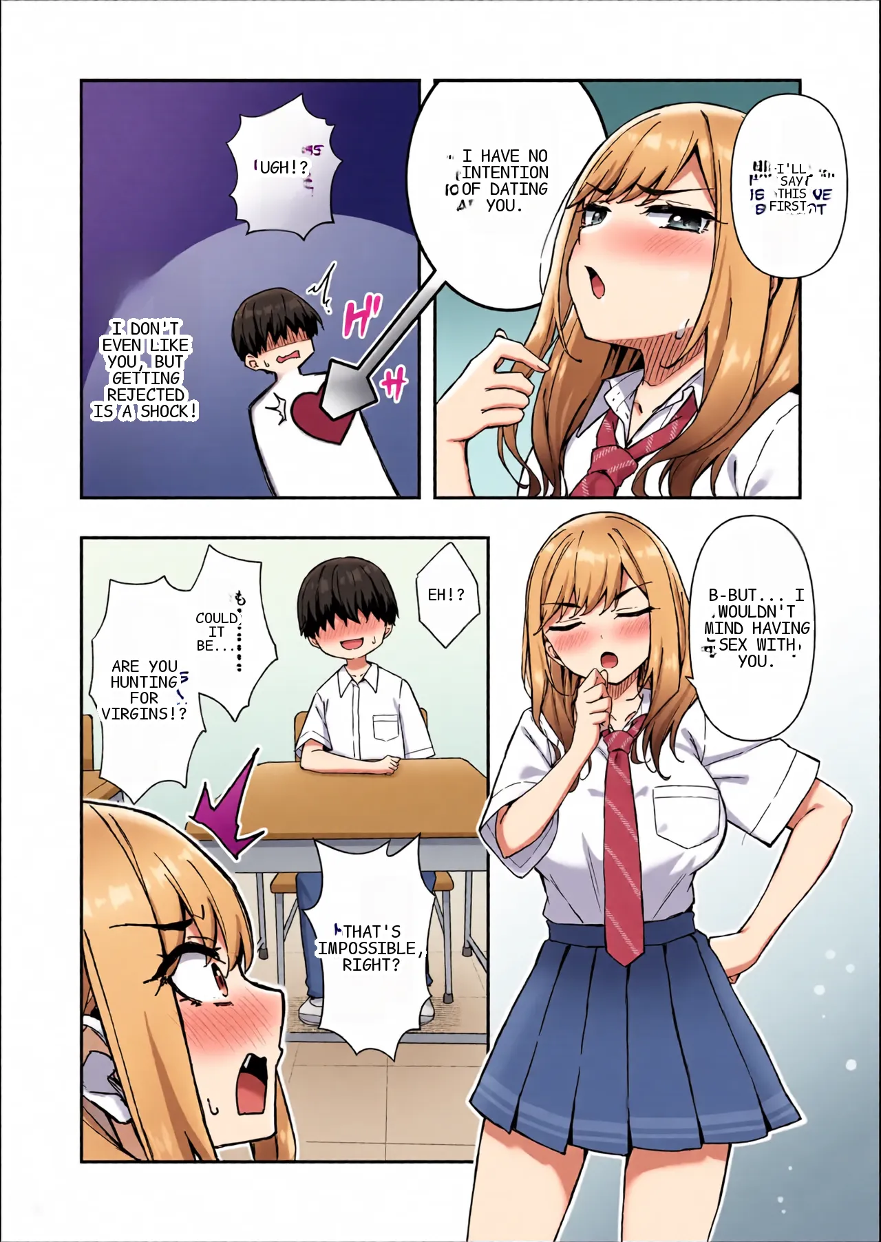 หน้า 5