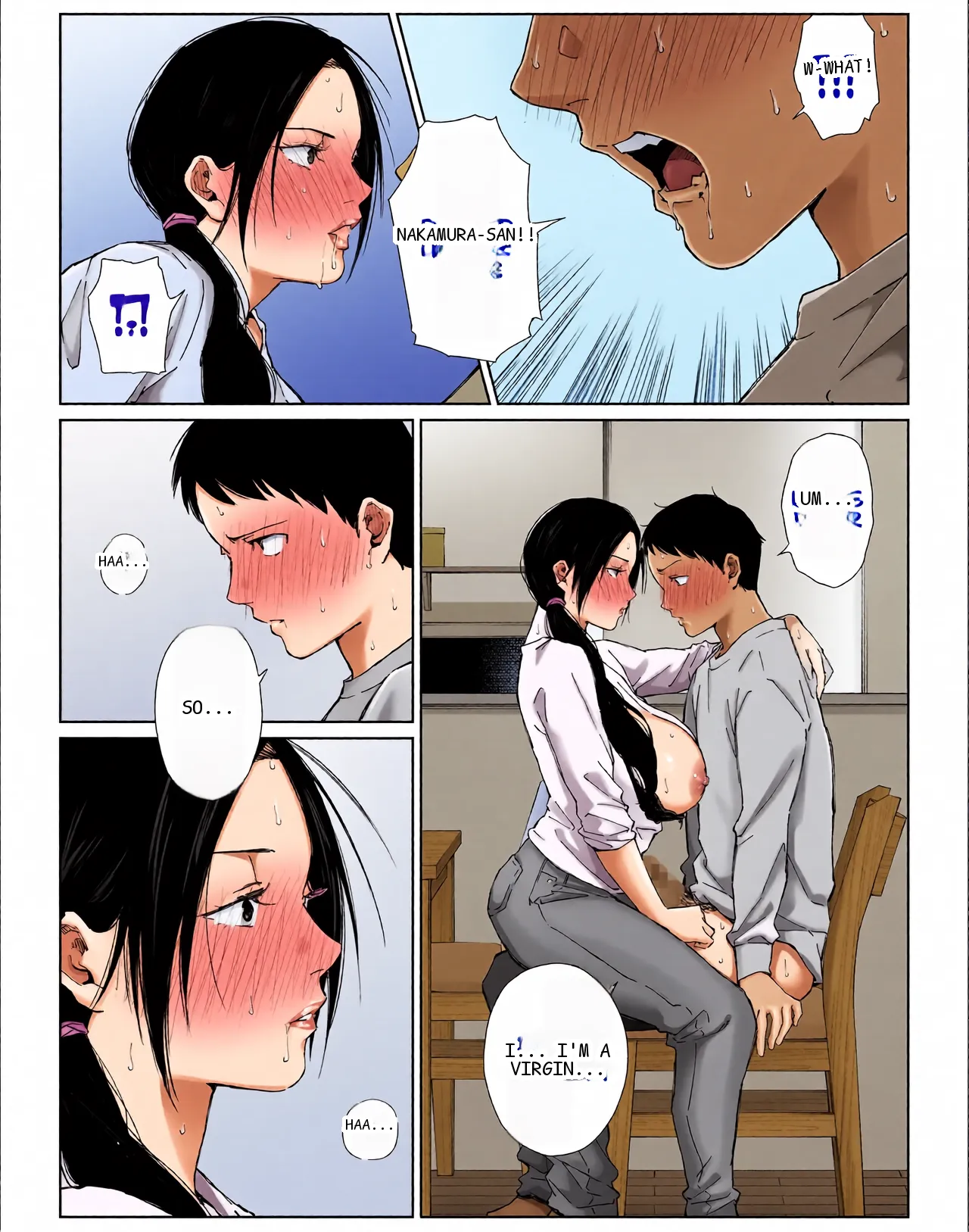 หน้า 29