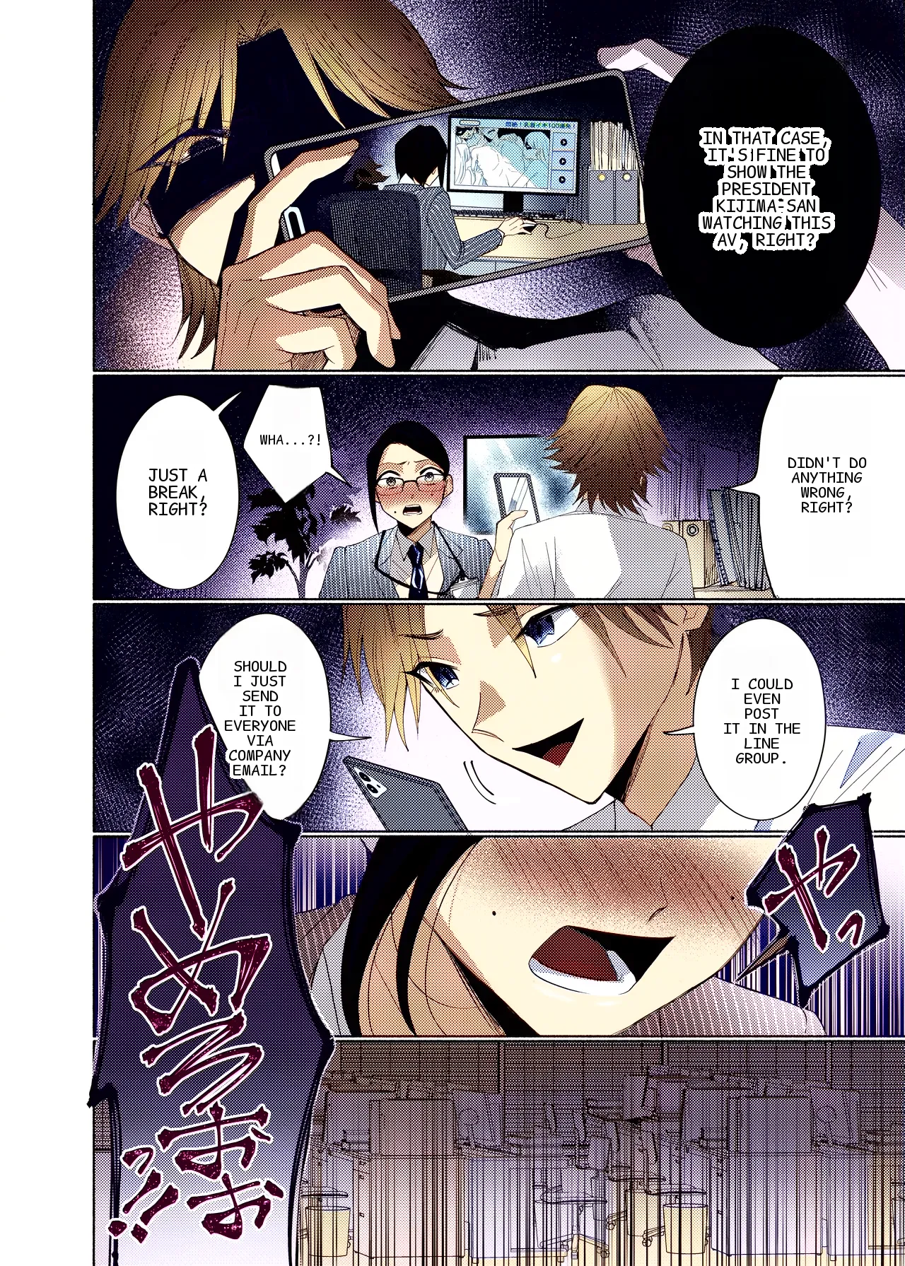 หน้า 11