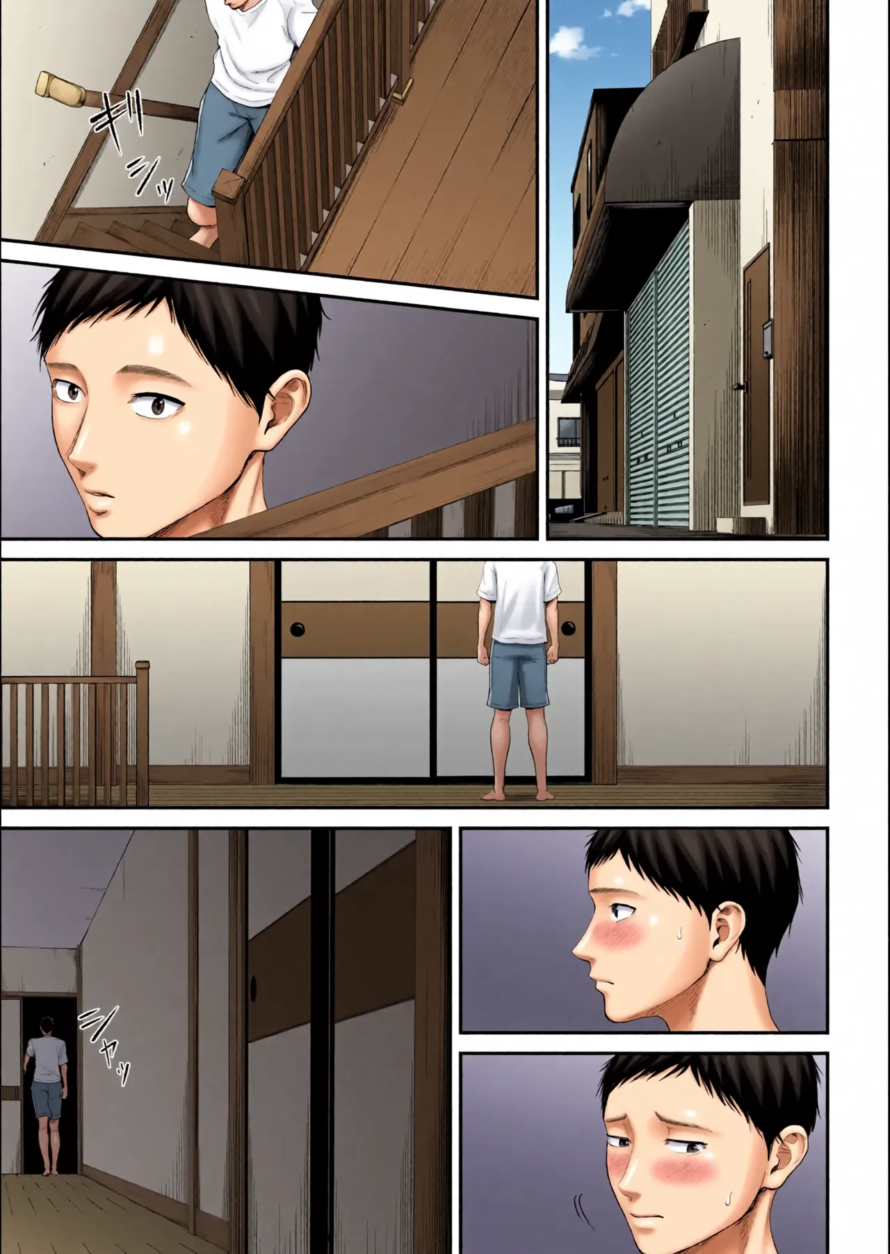 หน้า 10