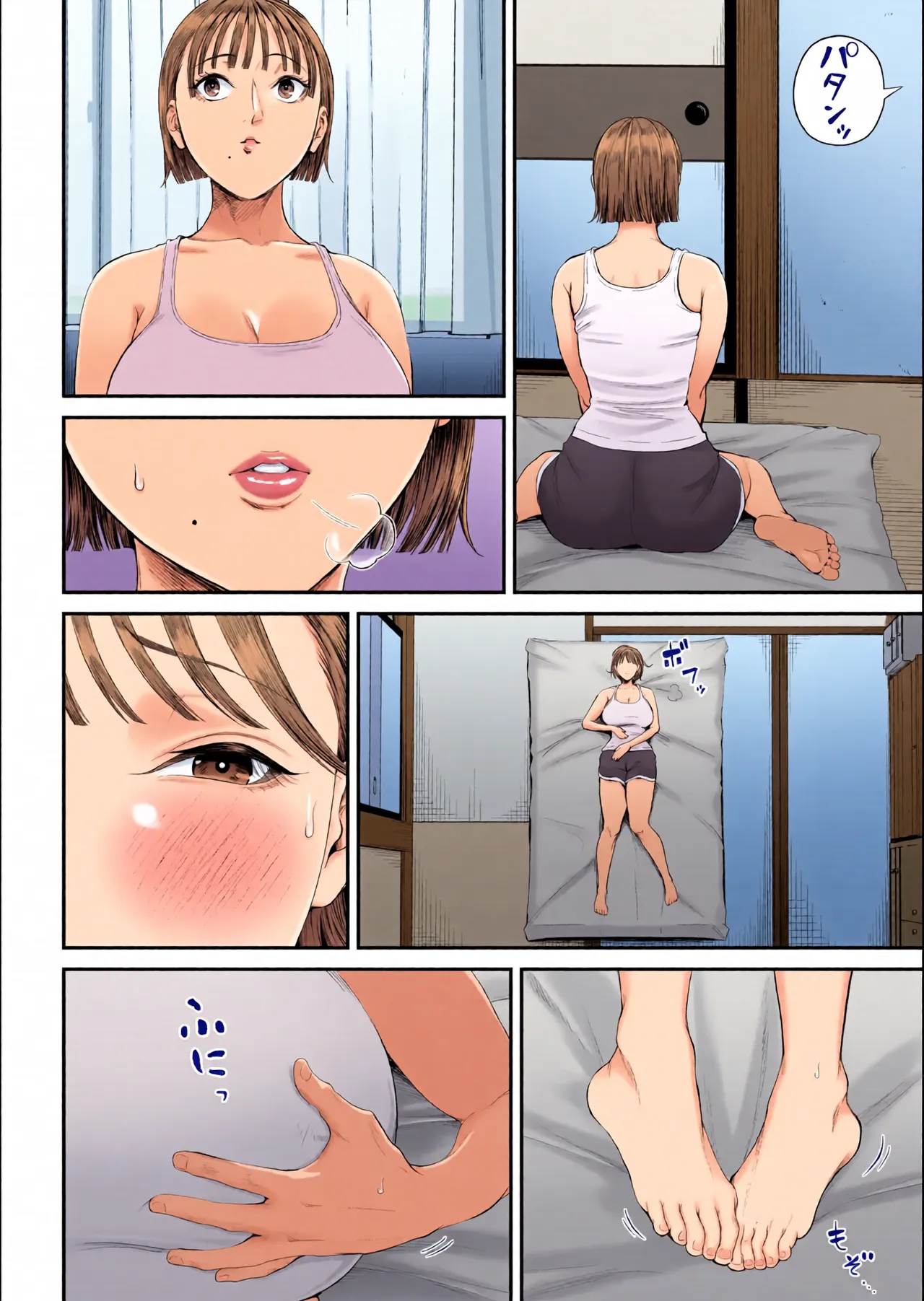 หน้า 11