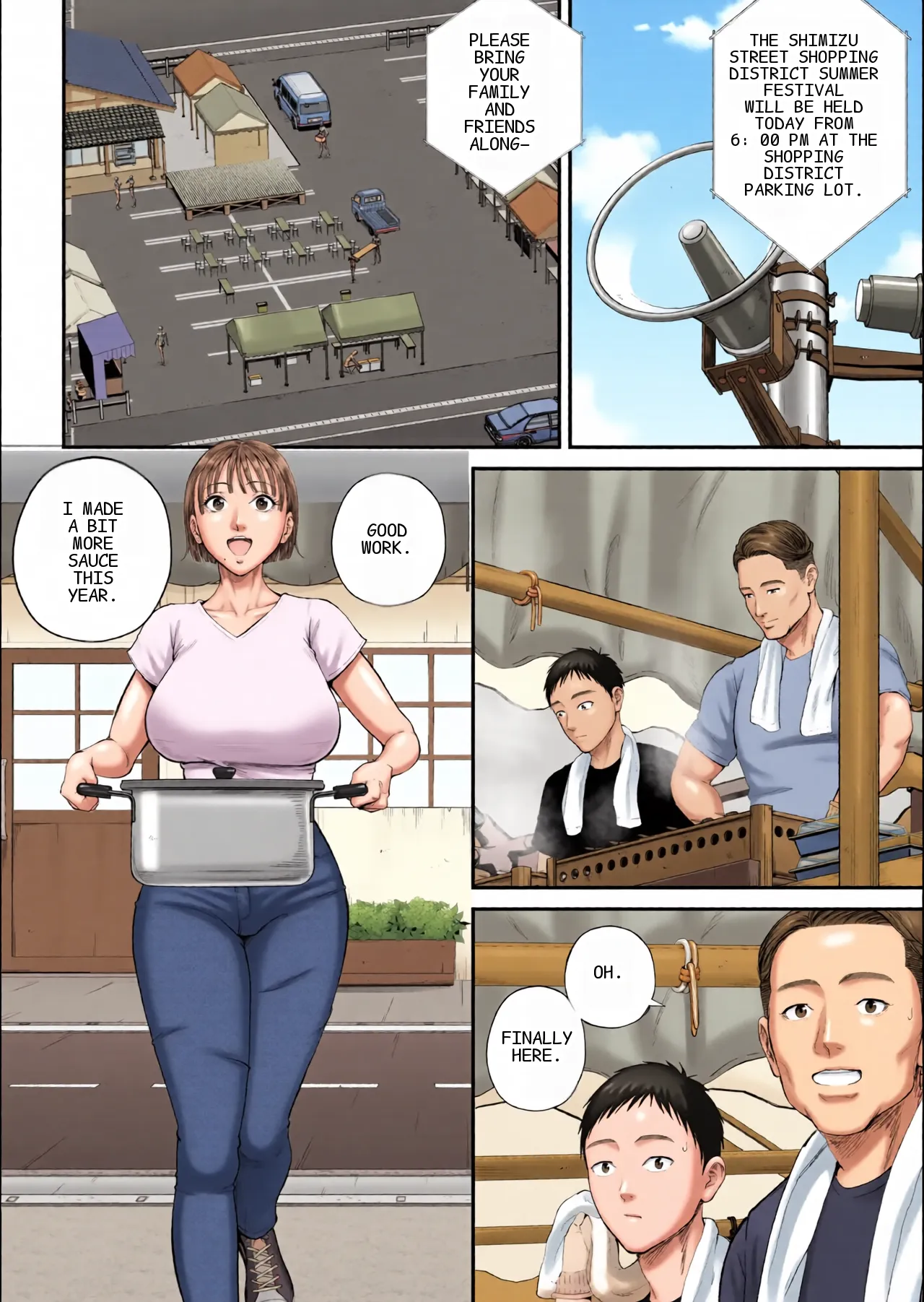 หน้า 15