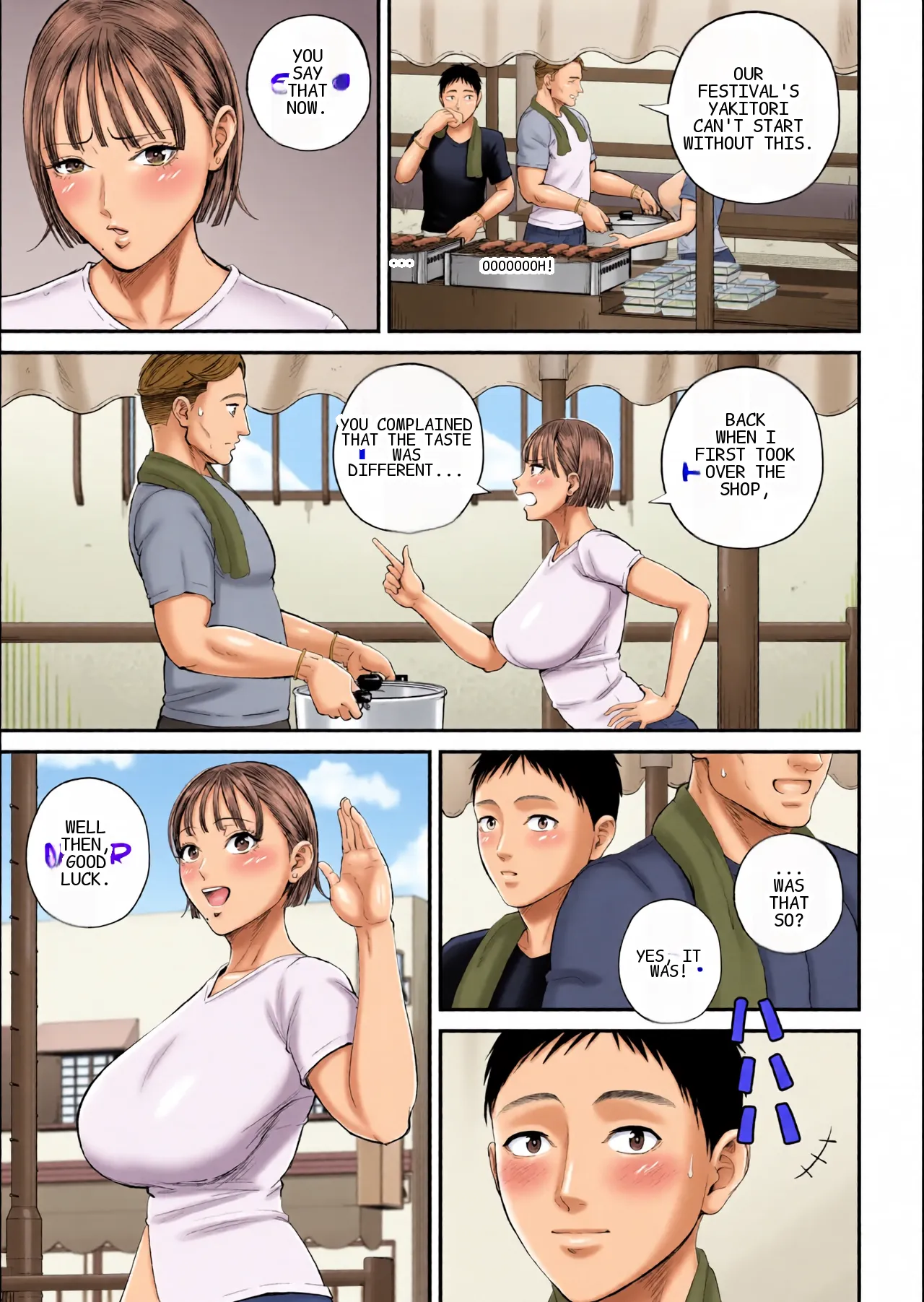 หน้า 16