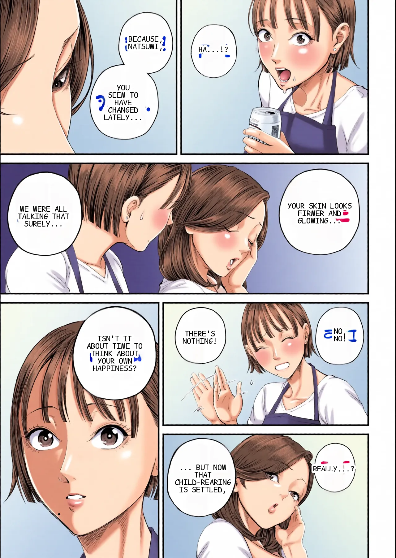 หน้า 22