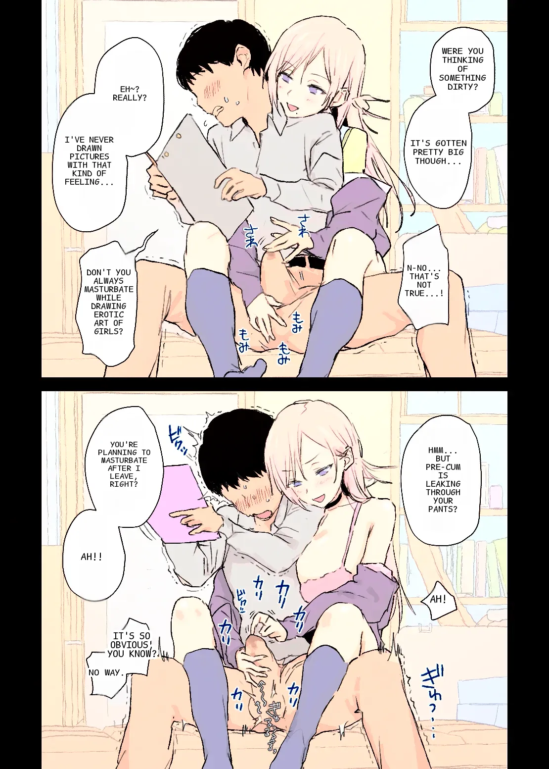 หน้า 22