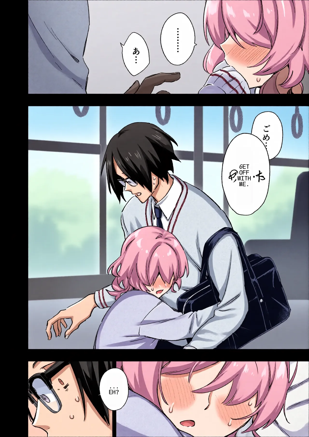 หน้า 10