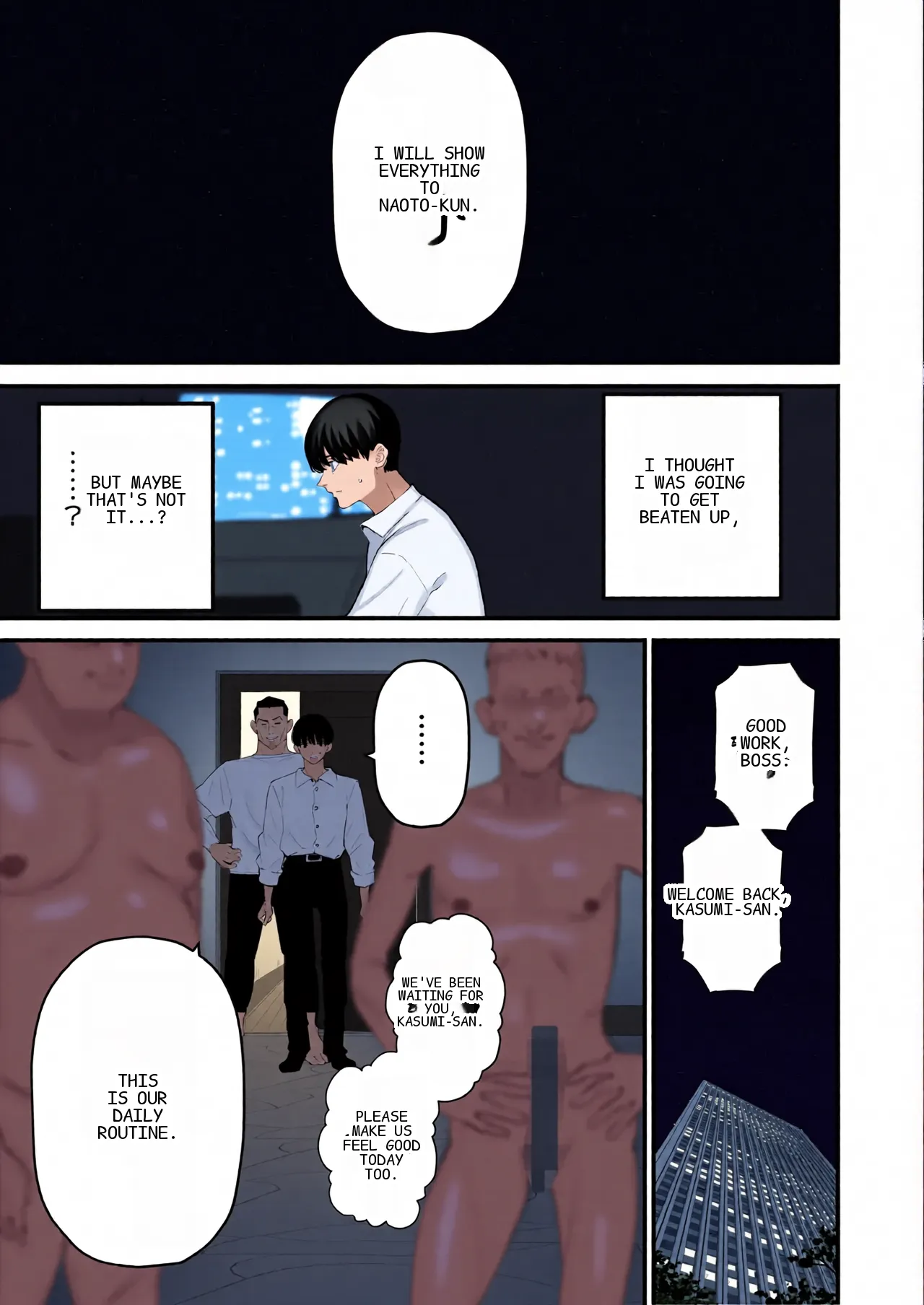 หน้า 12