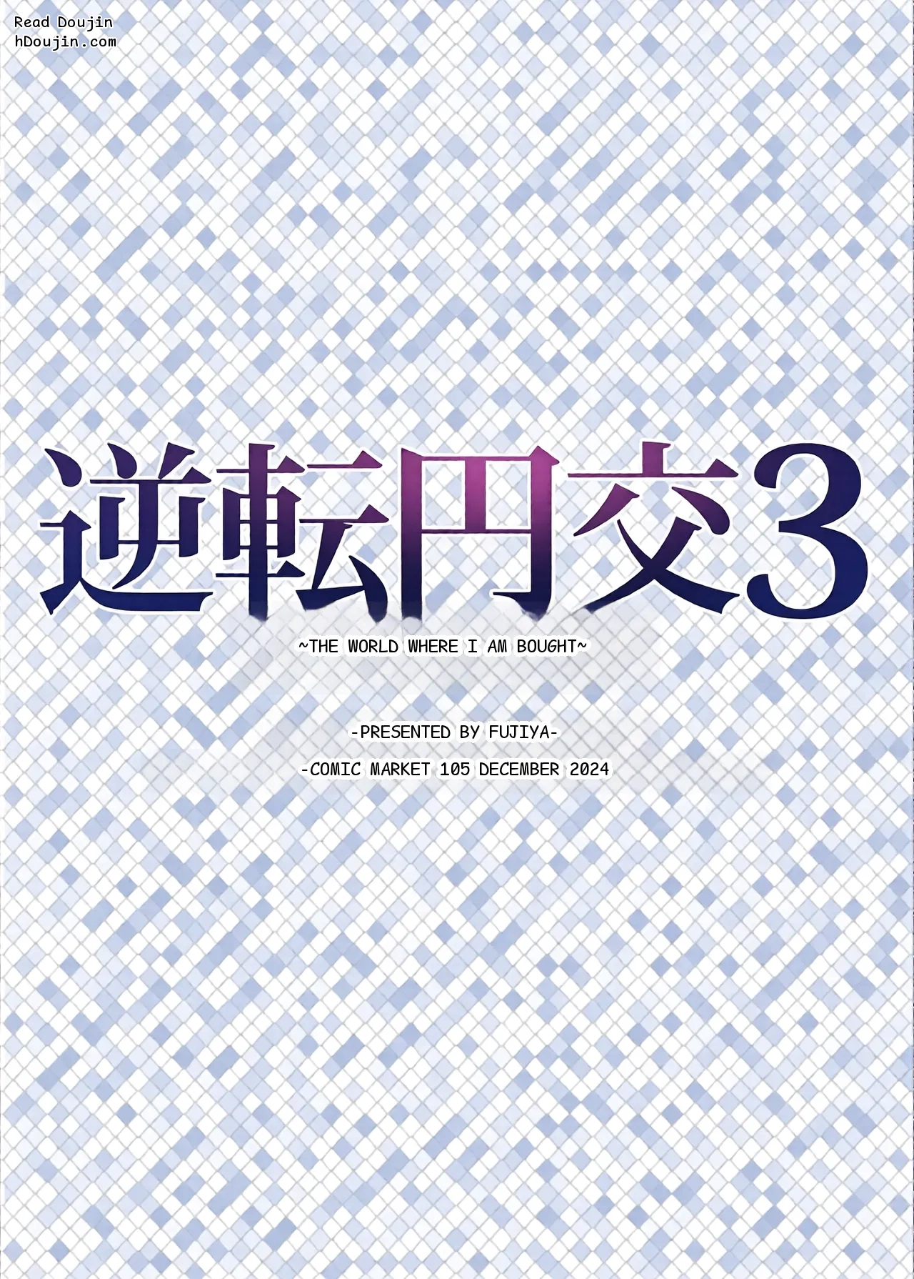 หน้า 34