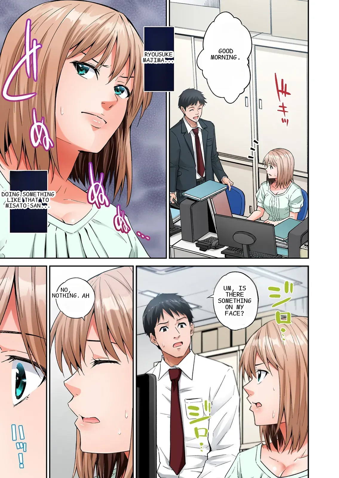 หน้า 69