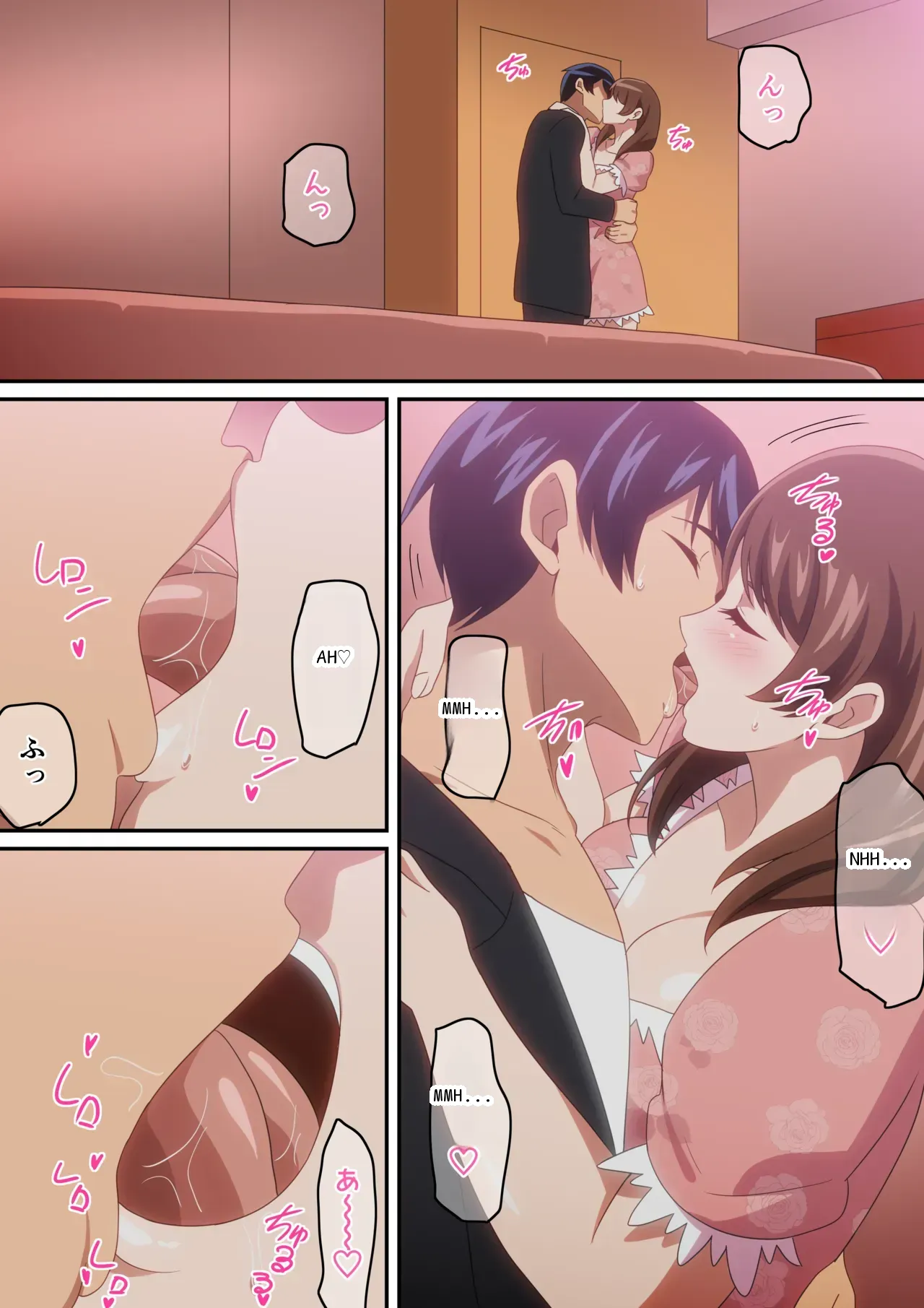 หน้า 12