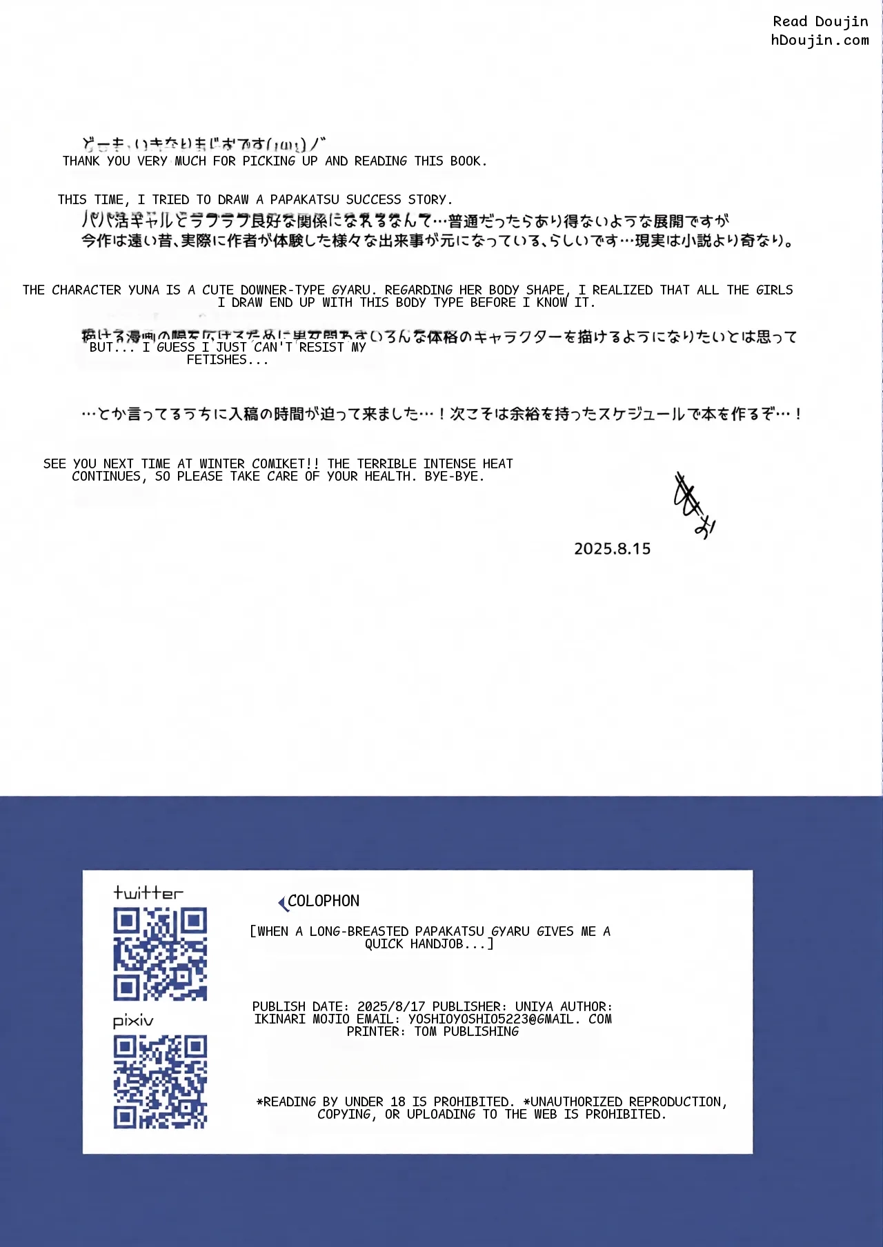 หน้า 72