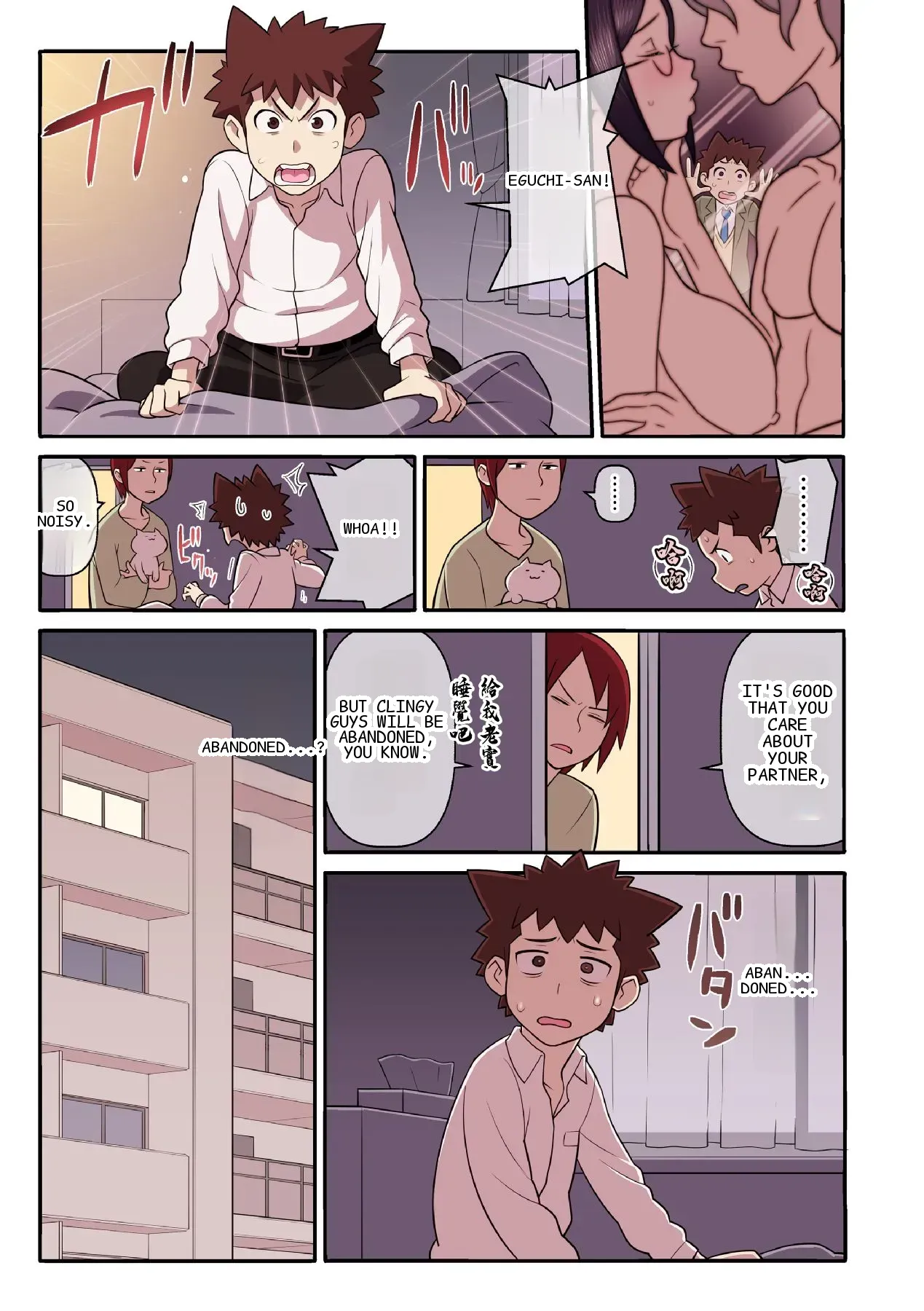 หน้า 22