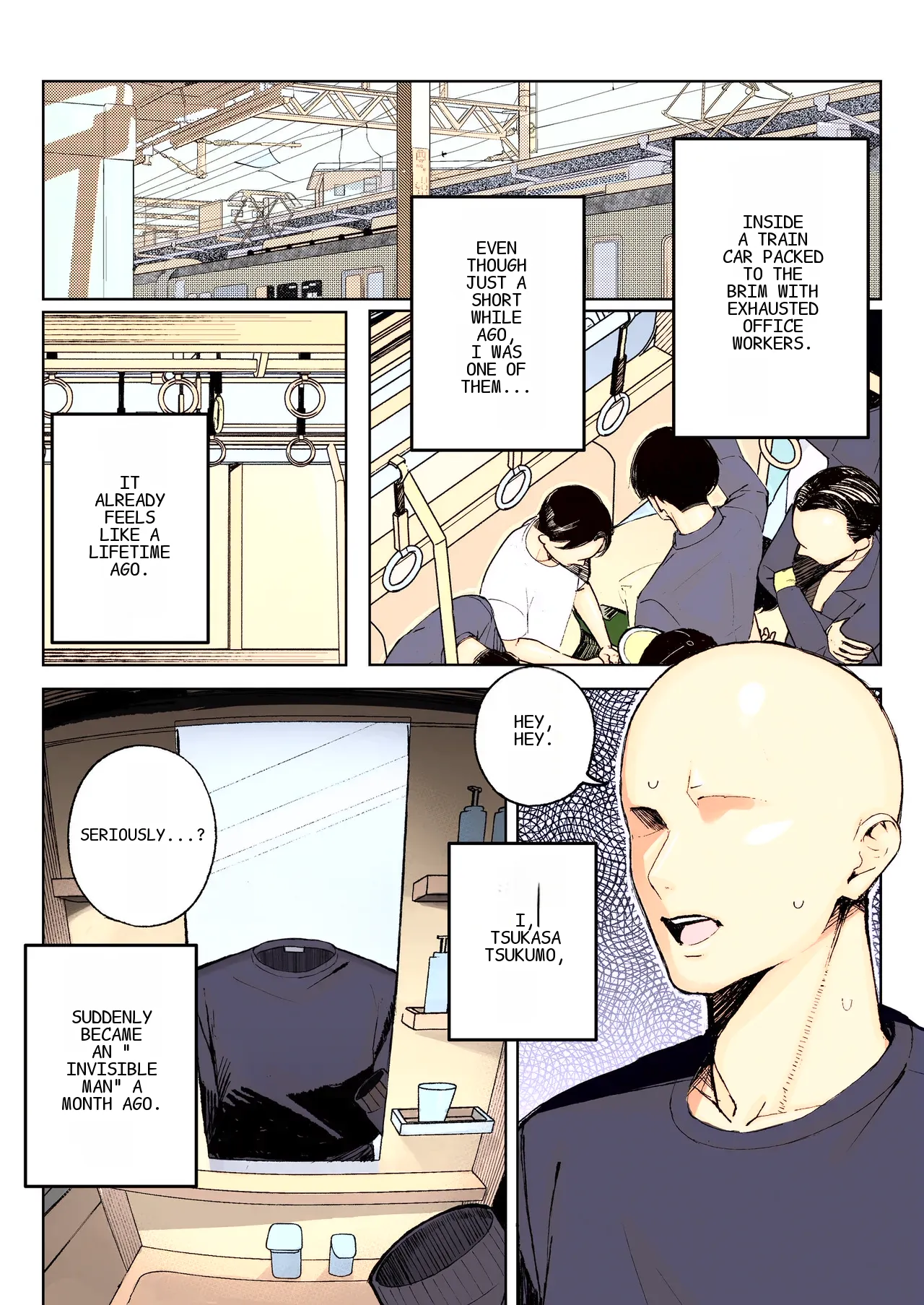 หน้า 2