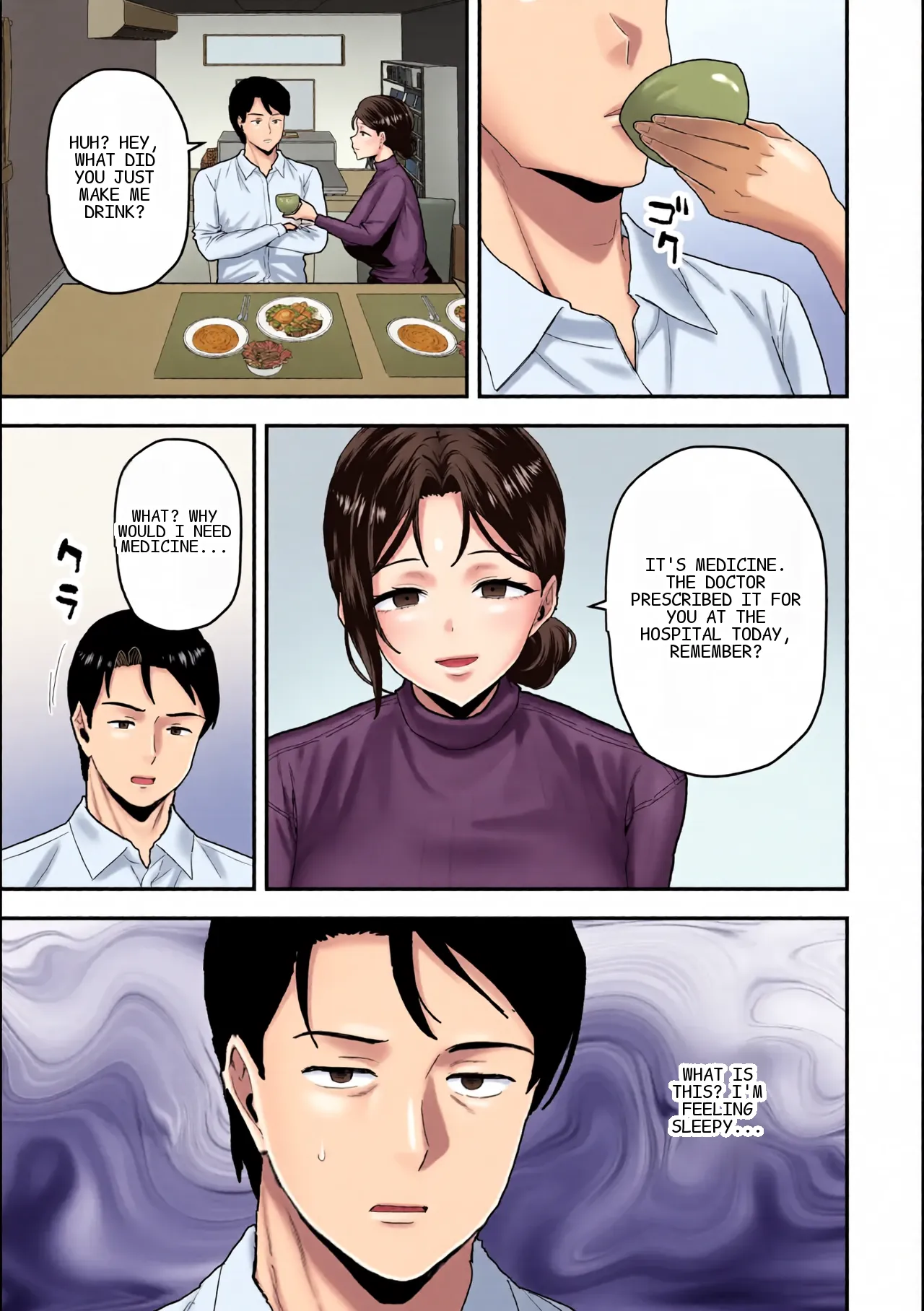 หน้า 10