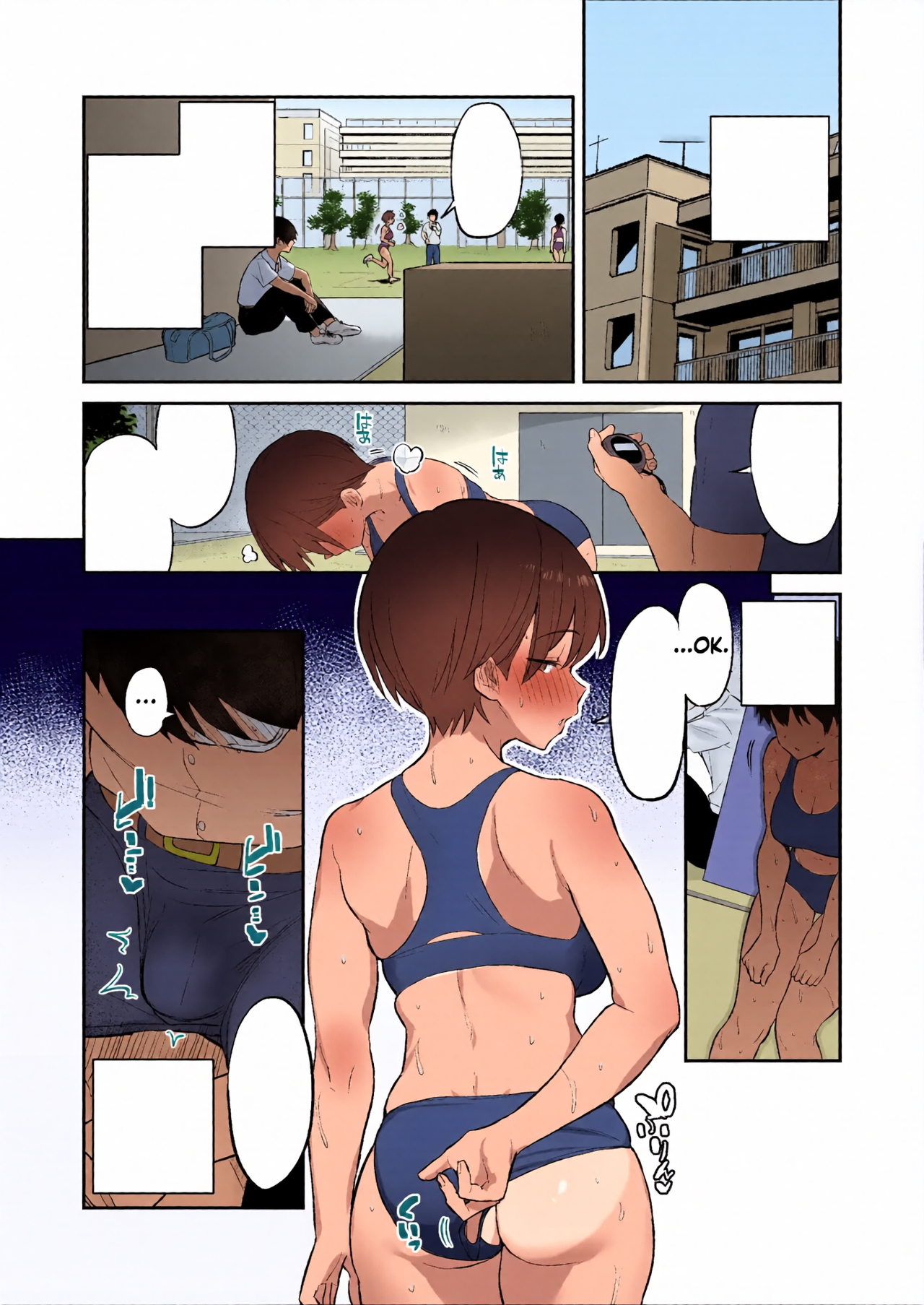 หน้า 36