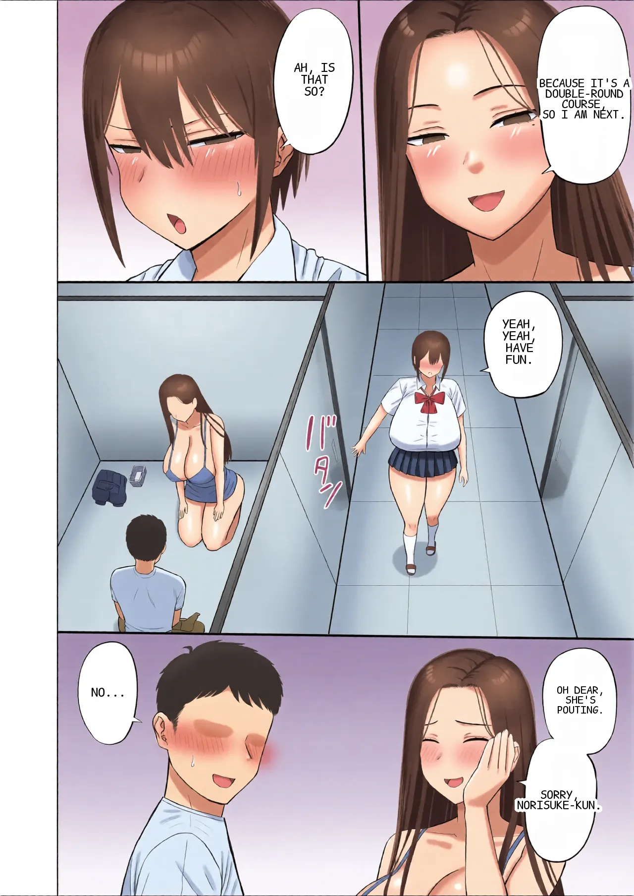 หน้า 22