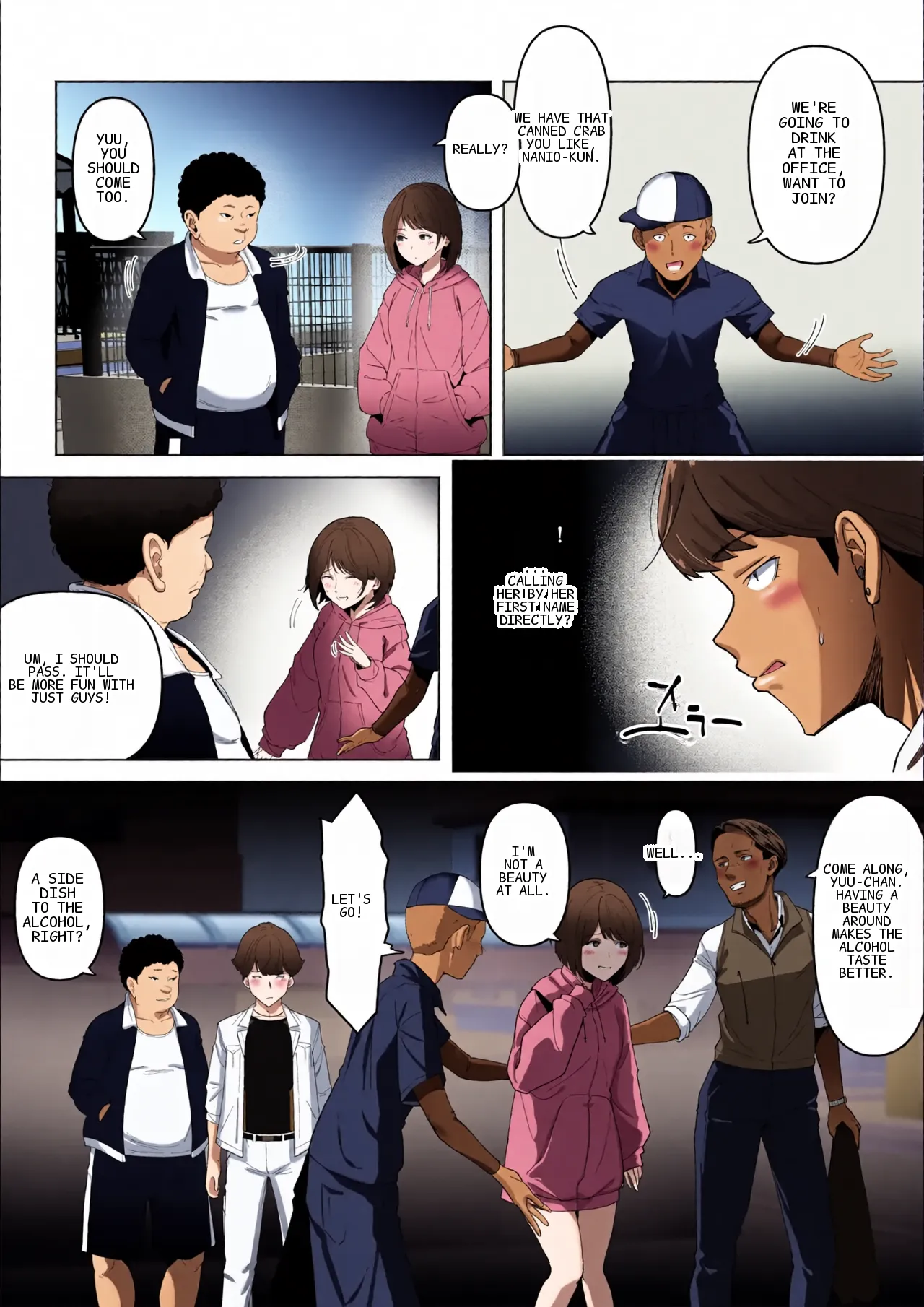 หน้า 11