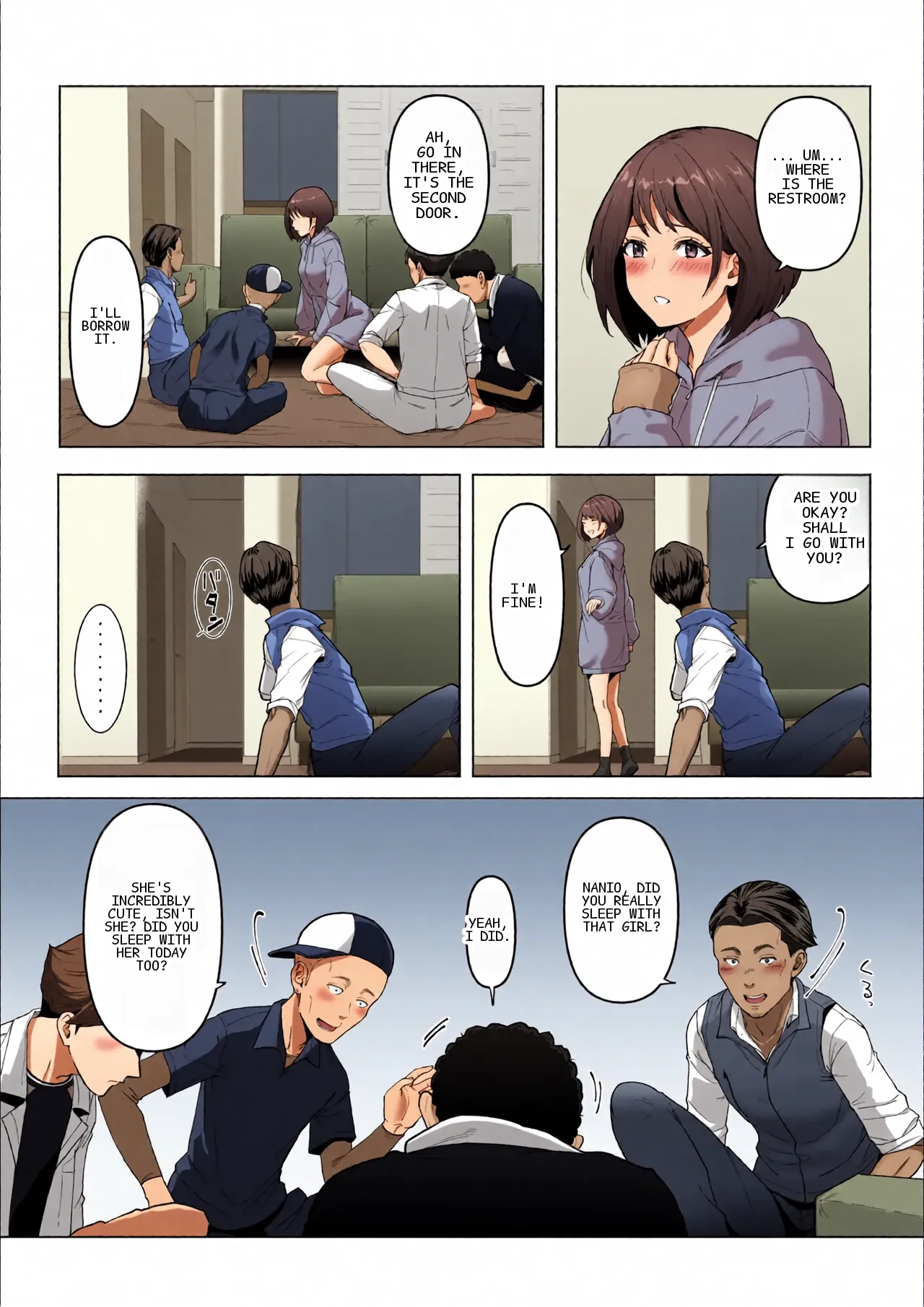 หน้า 16