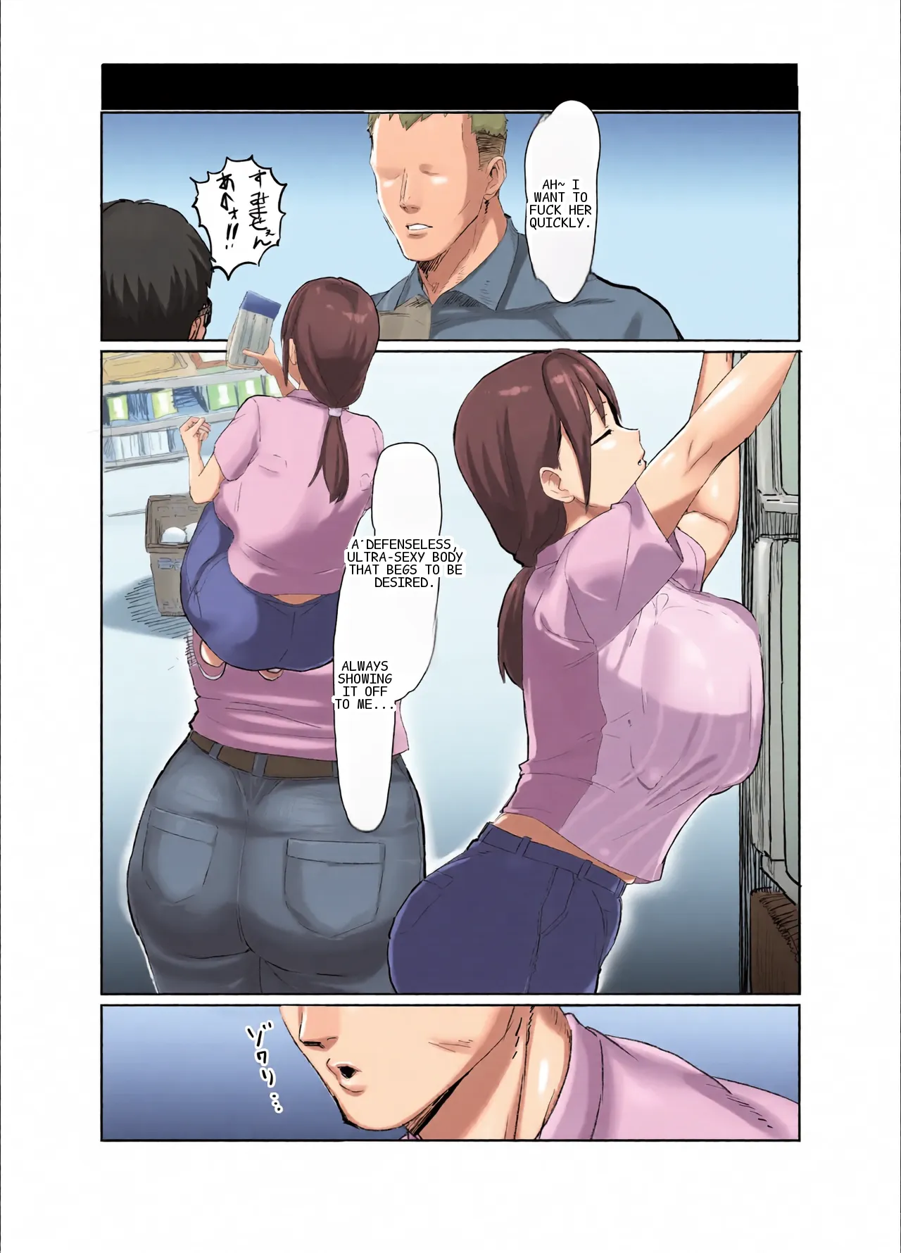 หน้า 4