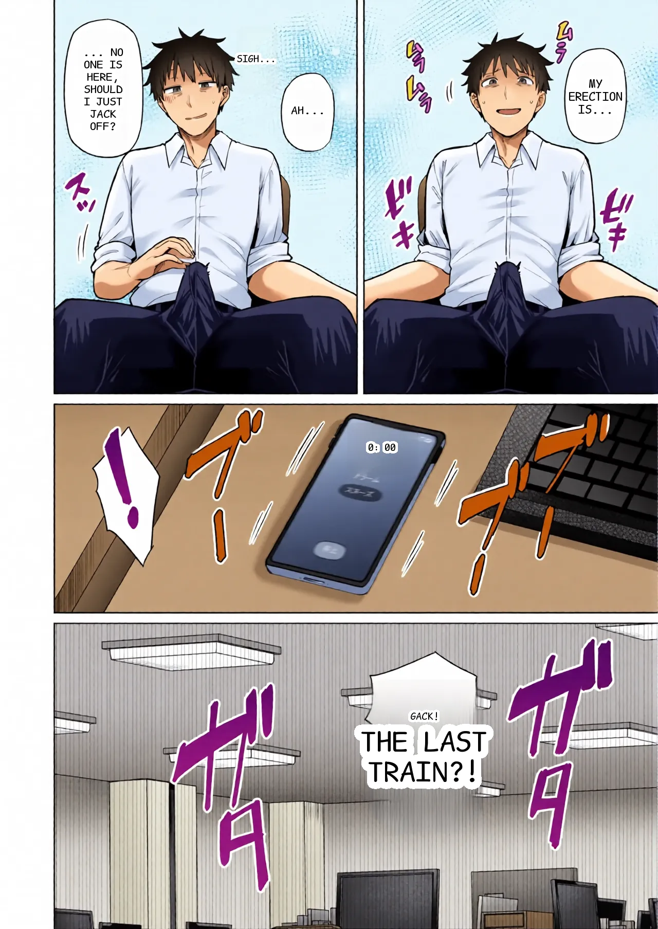 หน้า 2