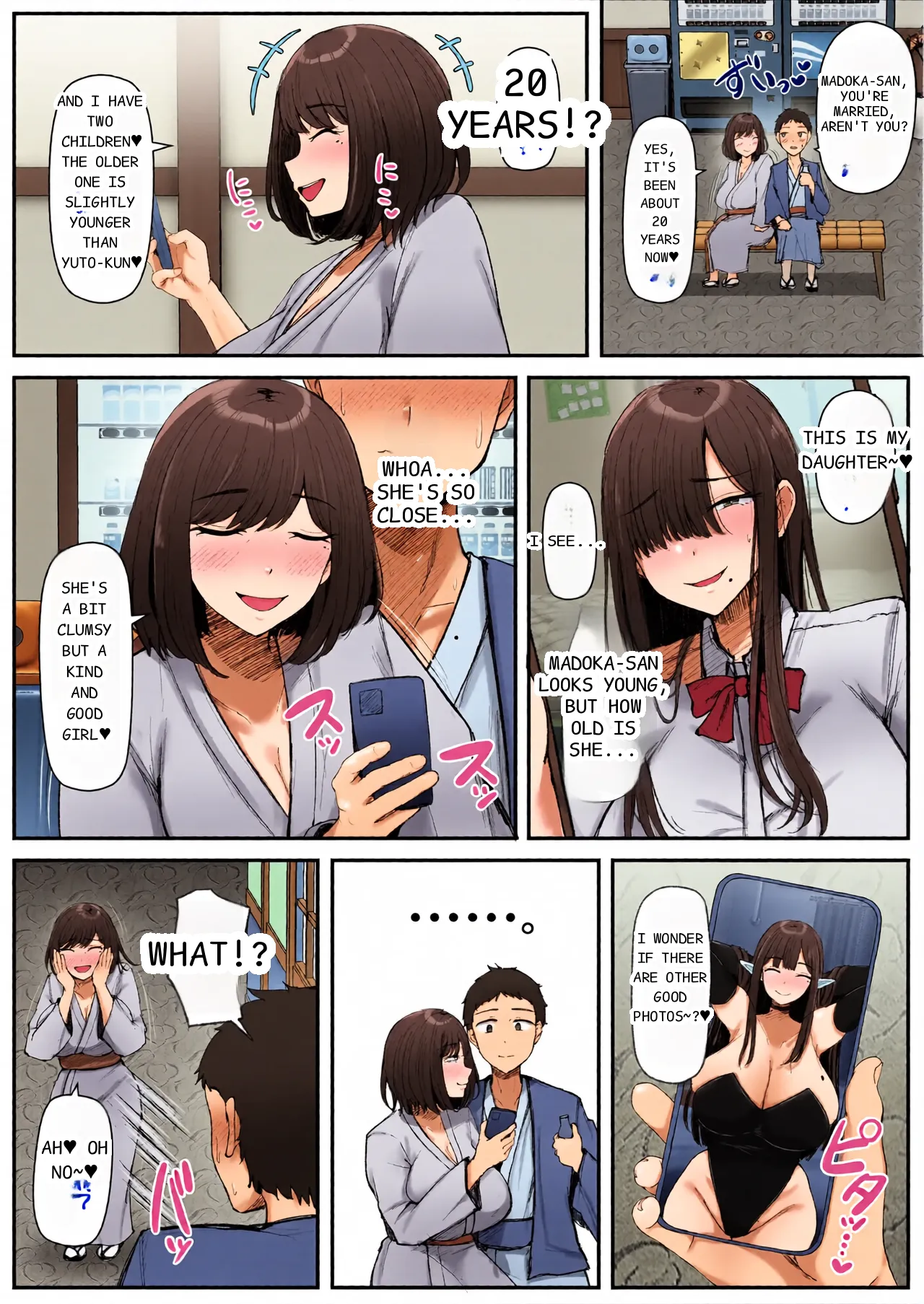 หน้า 13