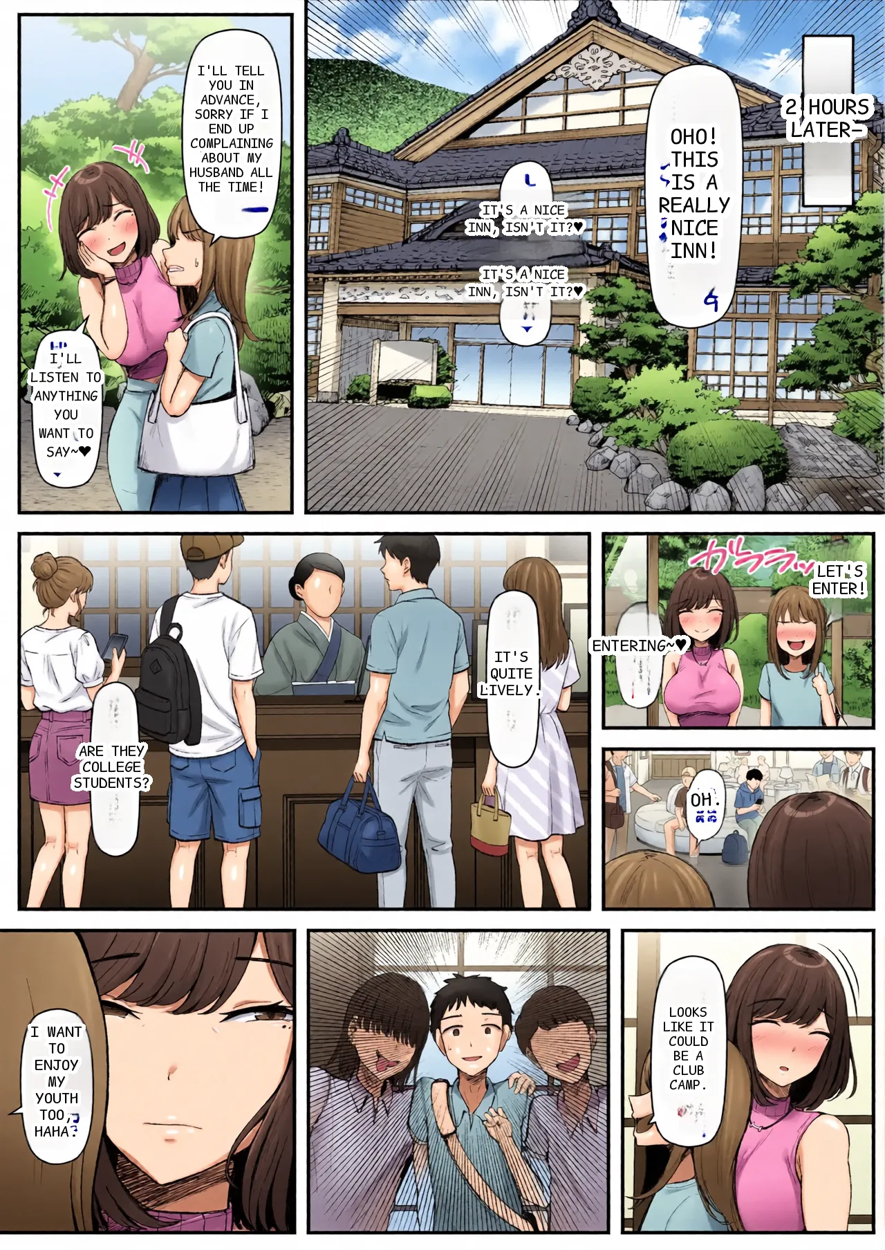 หน้า 4
