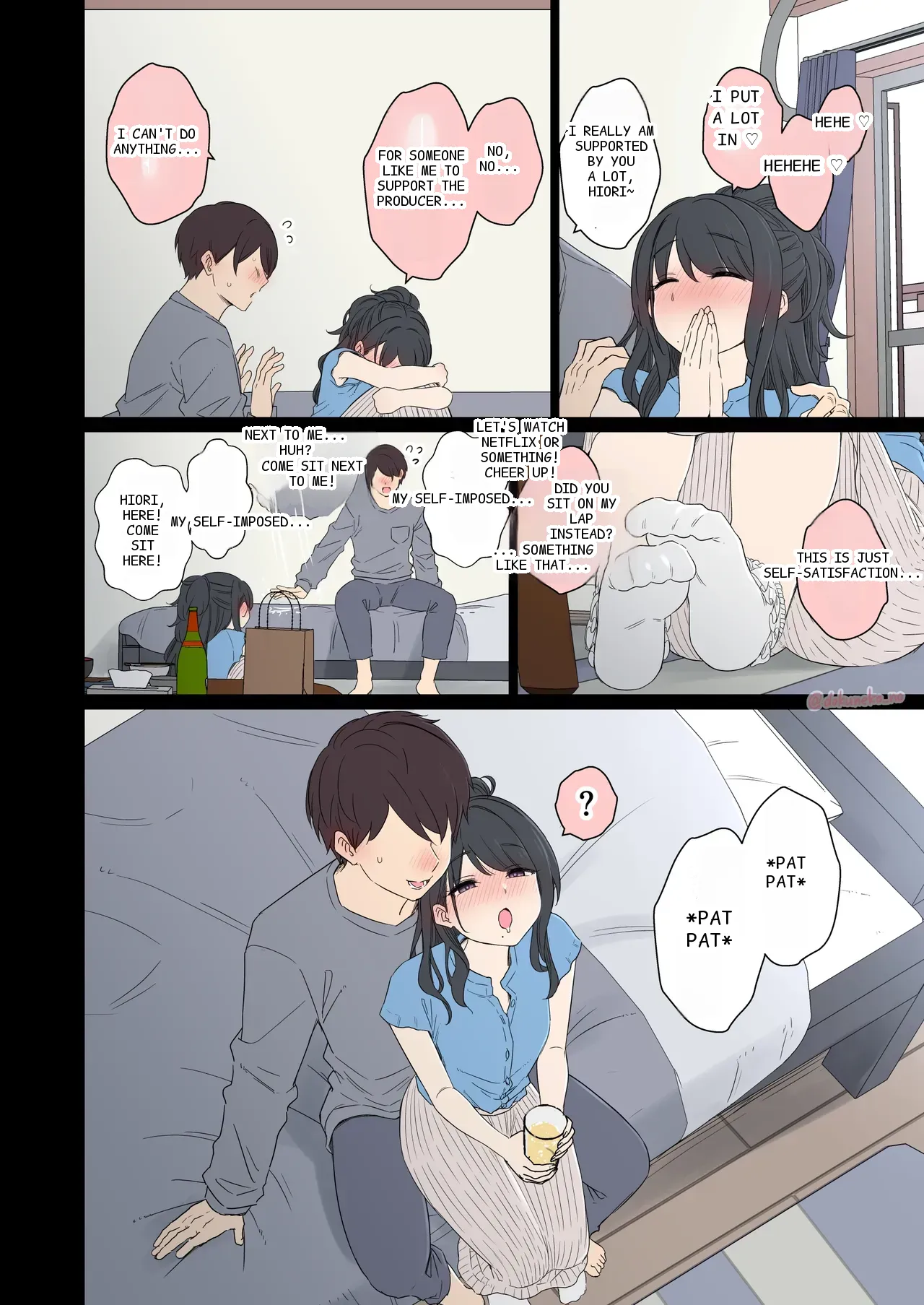 หน้า 6