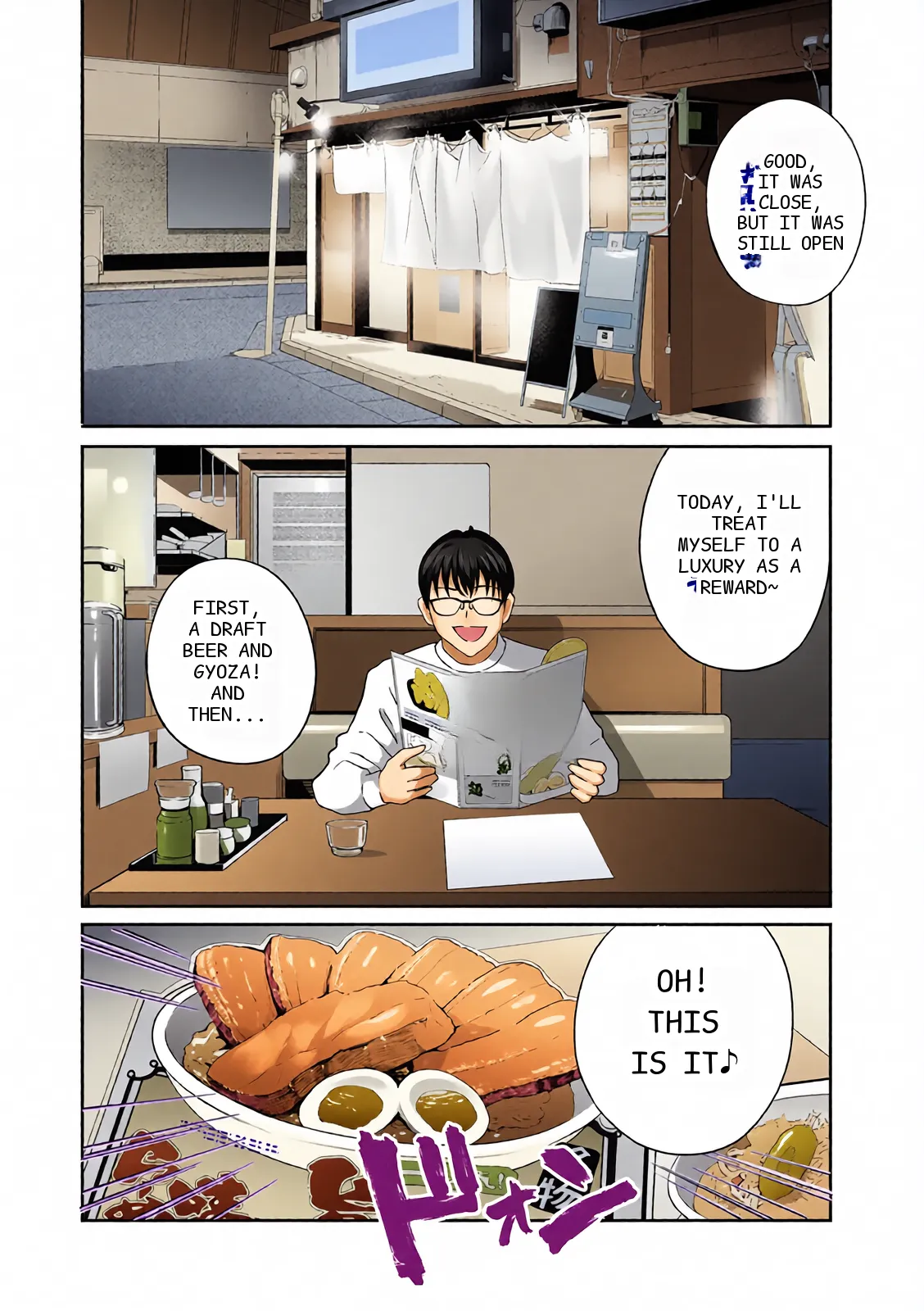หน้า 64