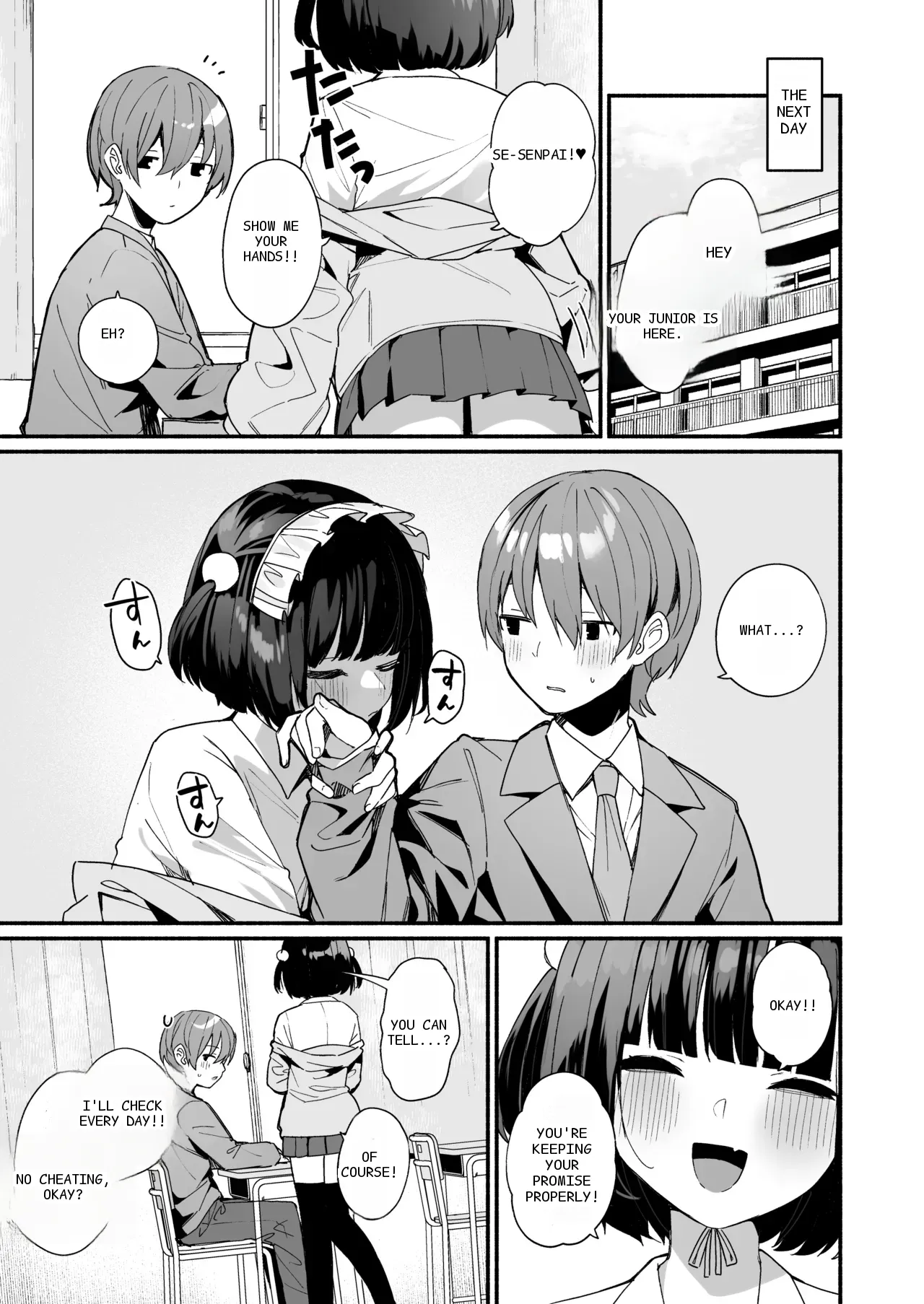 หน้า 11